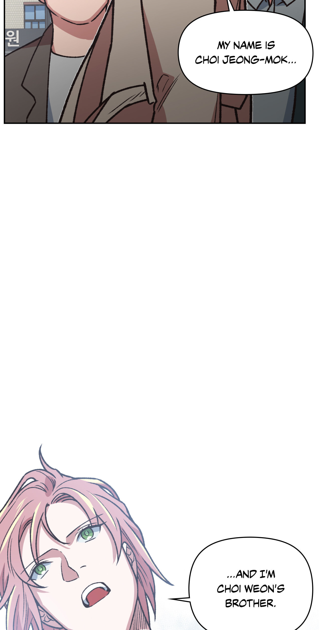 A Spirited Seduction Chapter 40 page 45 - 
