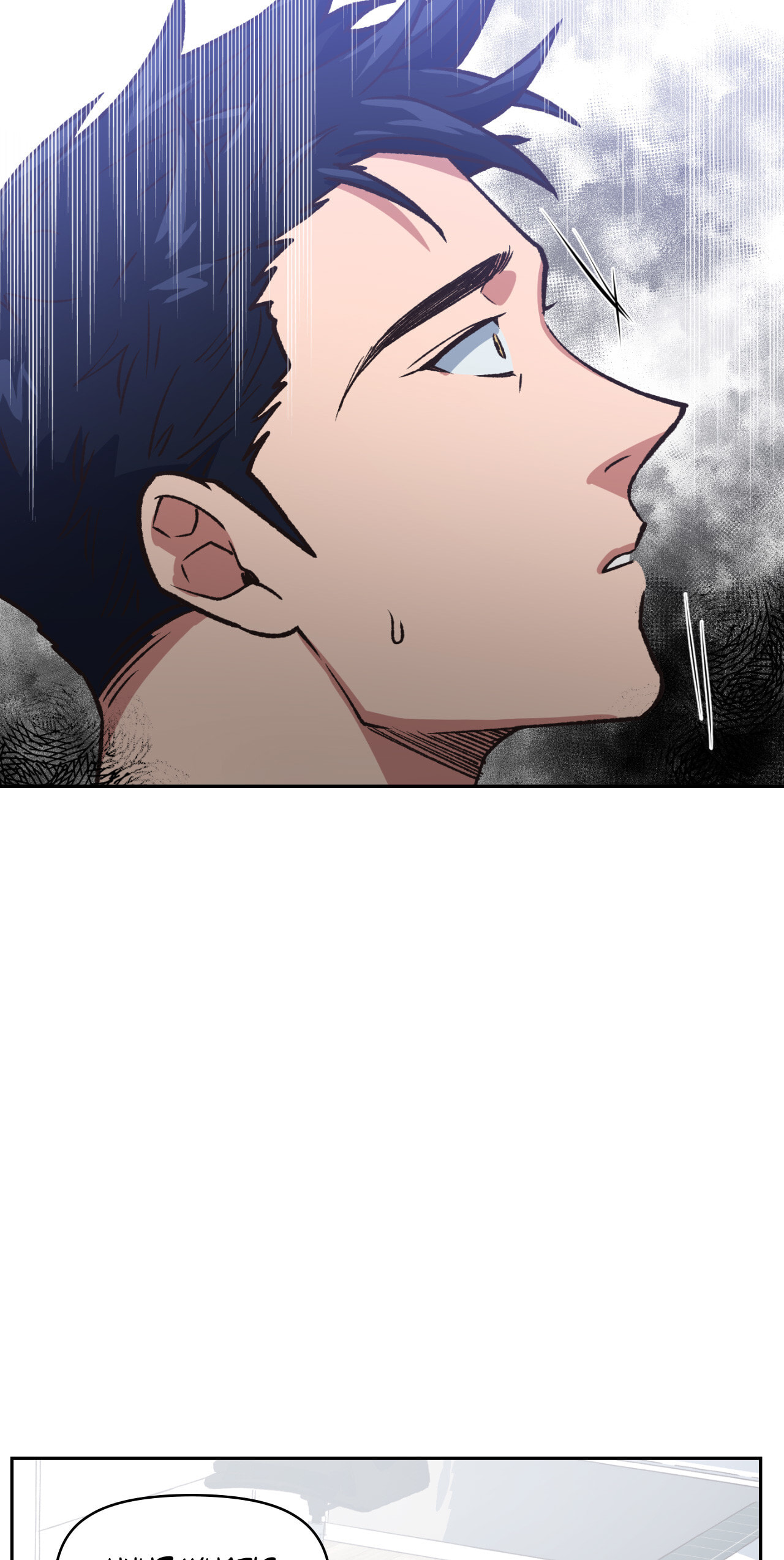 A Spirited Seduction Chapter 40 page 71 - 
