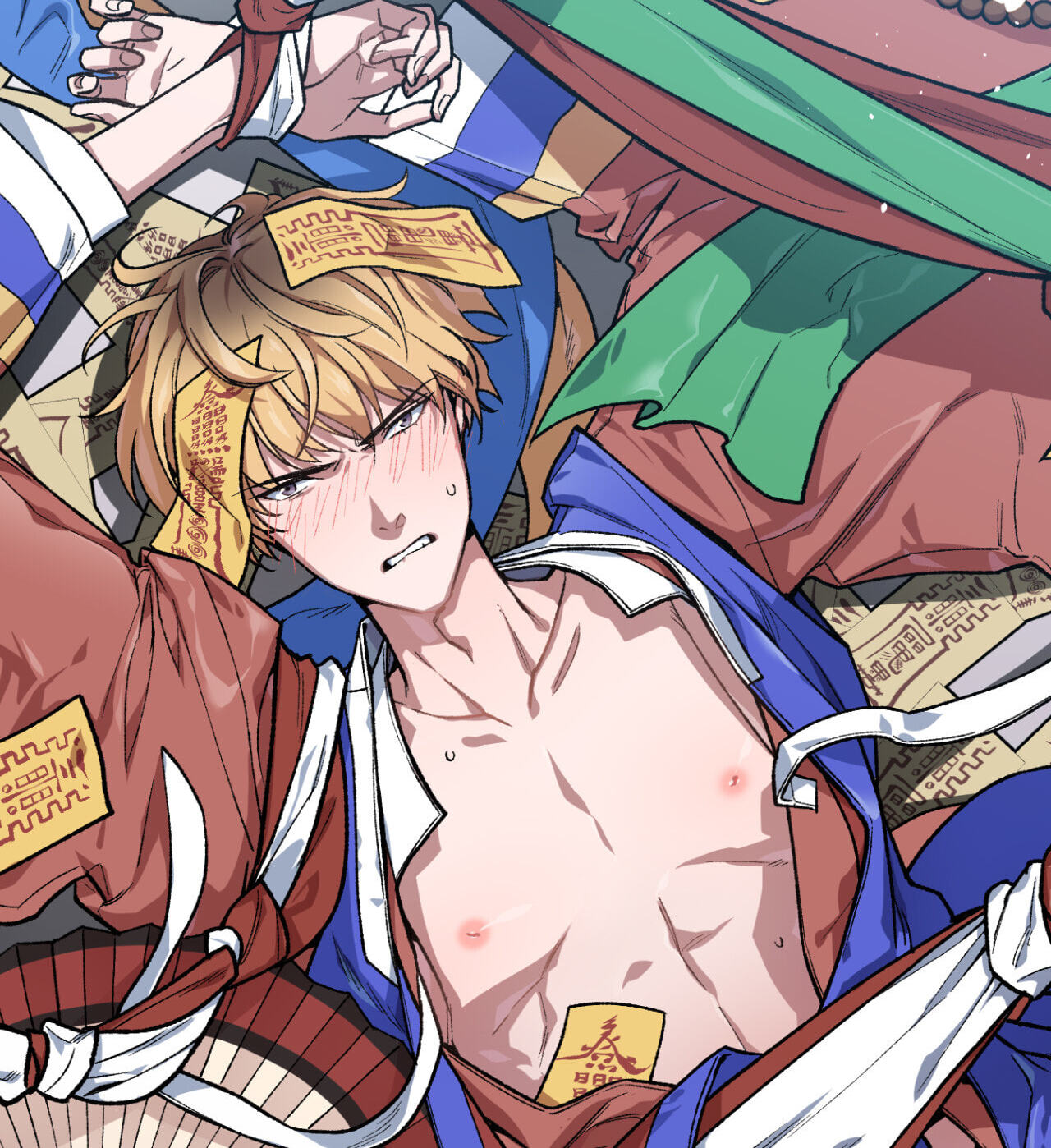 A Spirited Seduction Chapter 40 page 10 - 