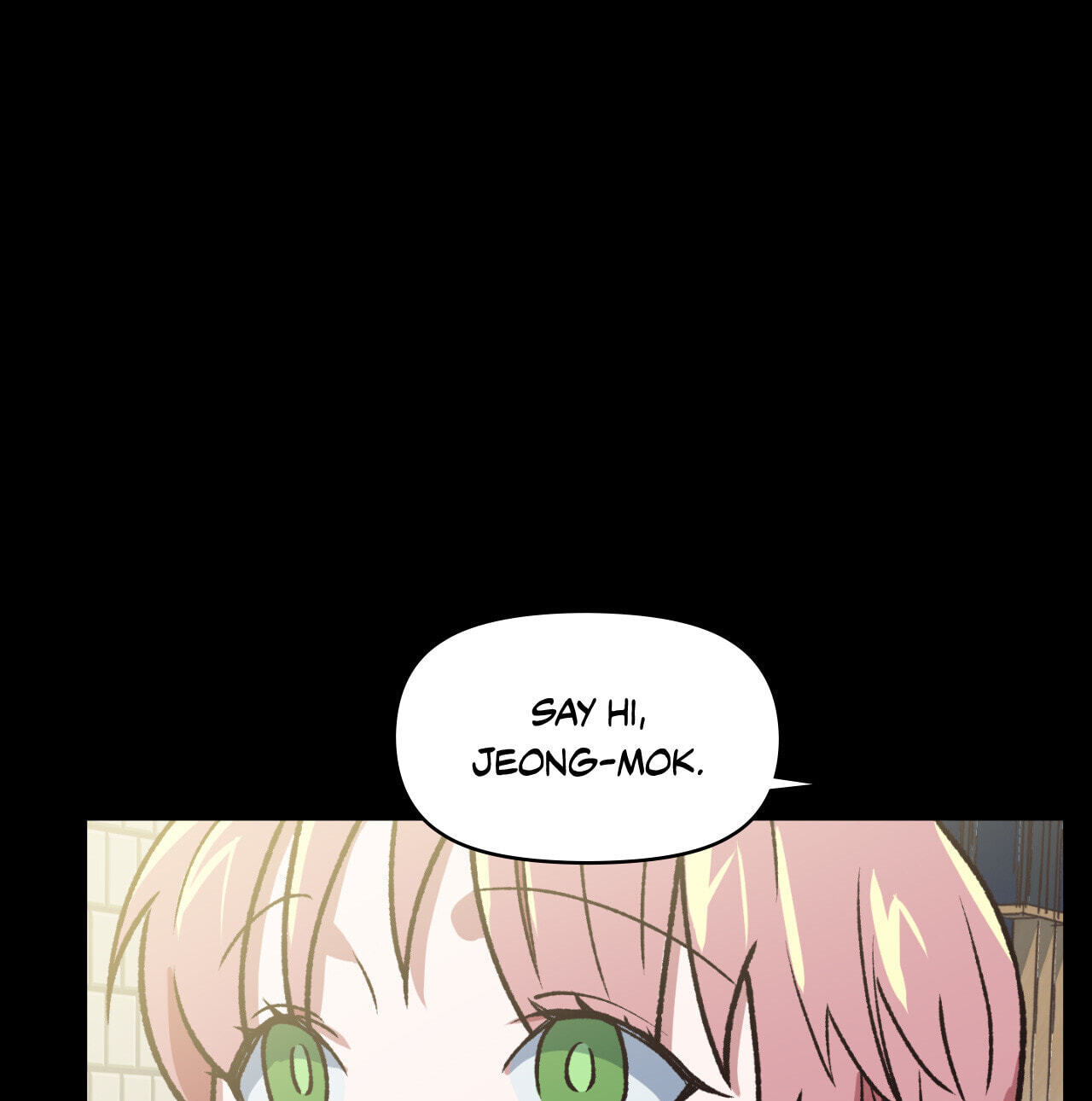 A Spirited Seduction Chapter 41 page 3 - 