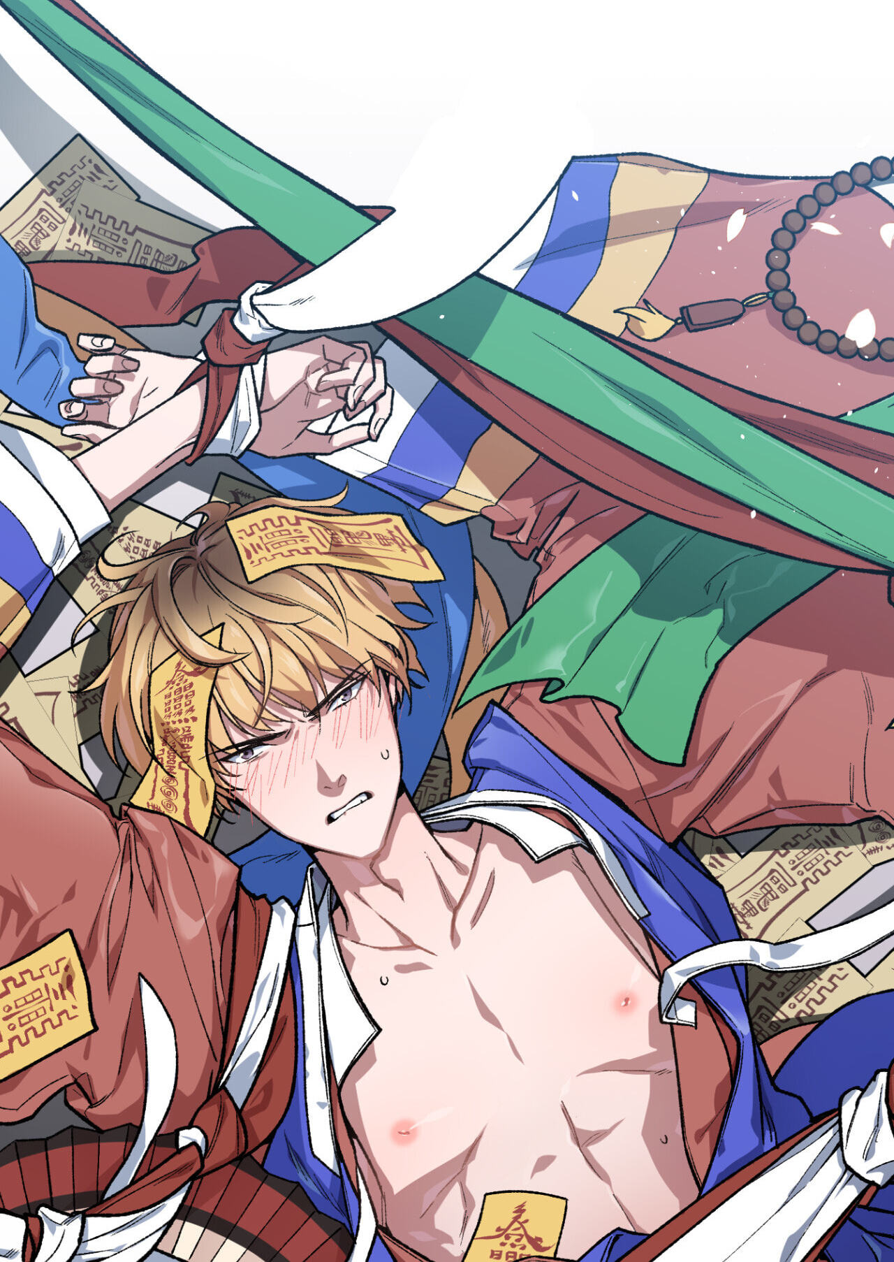 A Spirited Seduction Chapter 41 page 22 - 