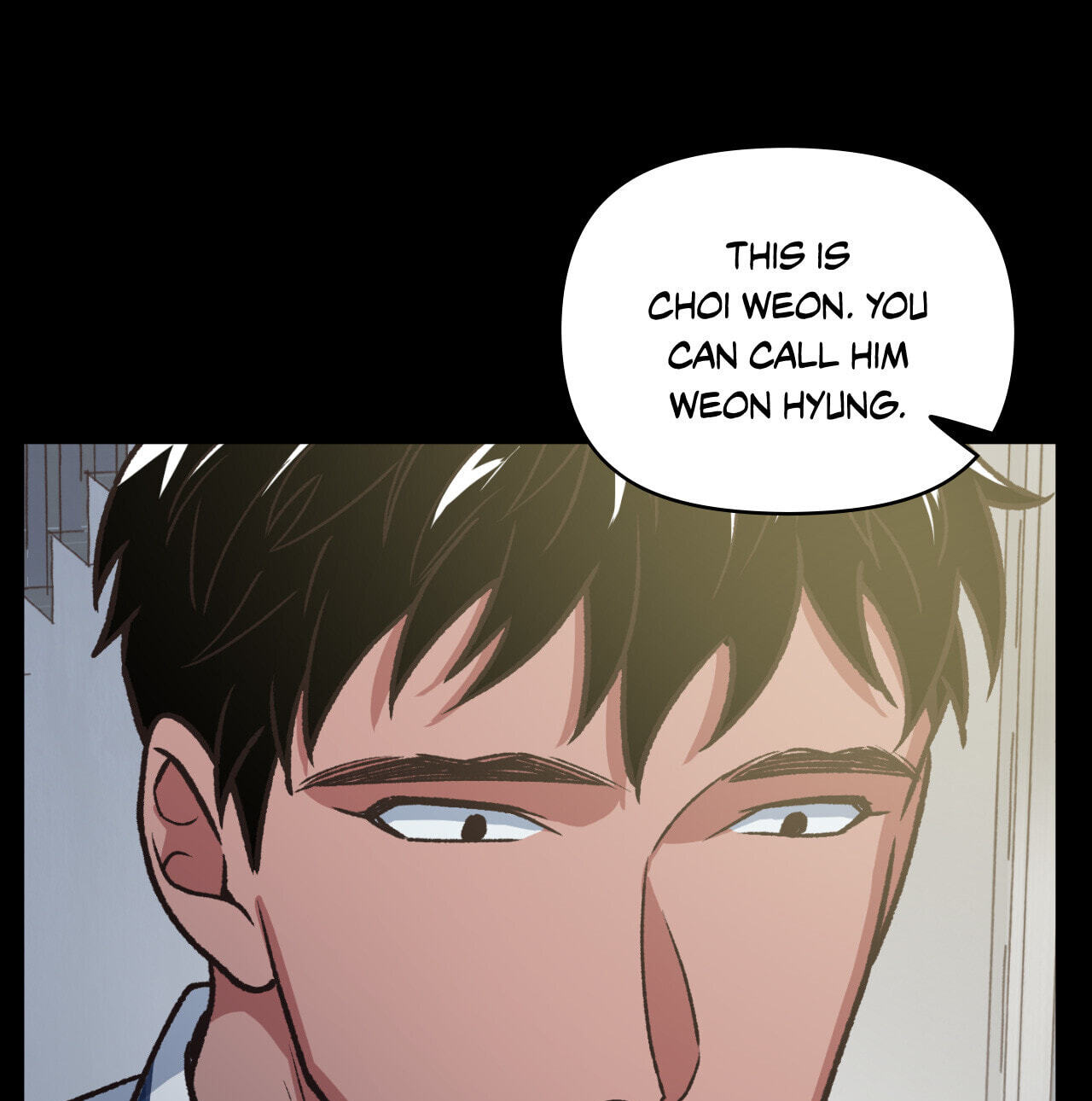 A Spirited Seduction Chapter 41 page 5 - 