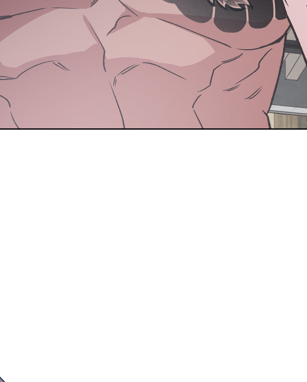 A Spirited Seduction Chapter 42 page 7 - 