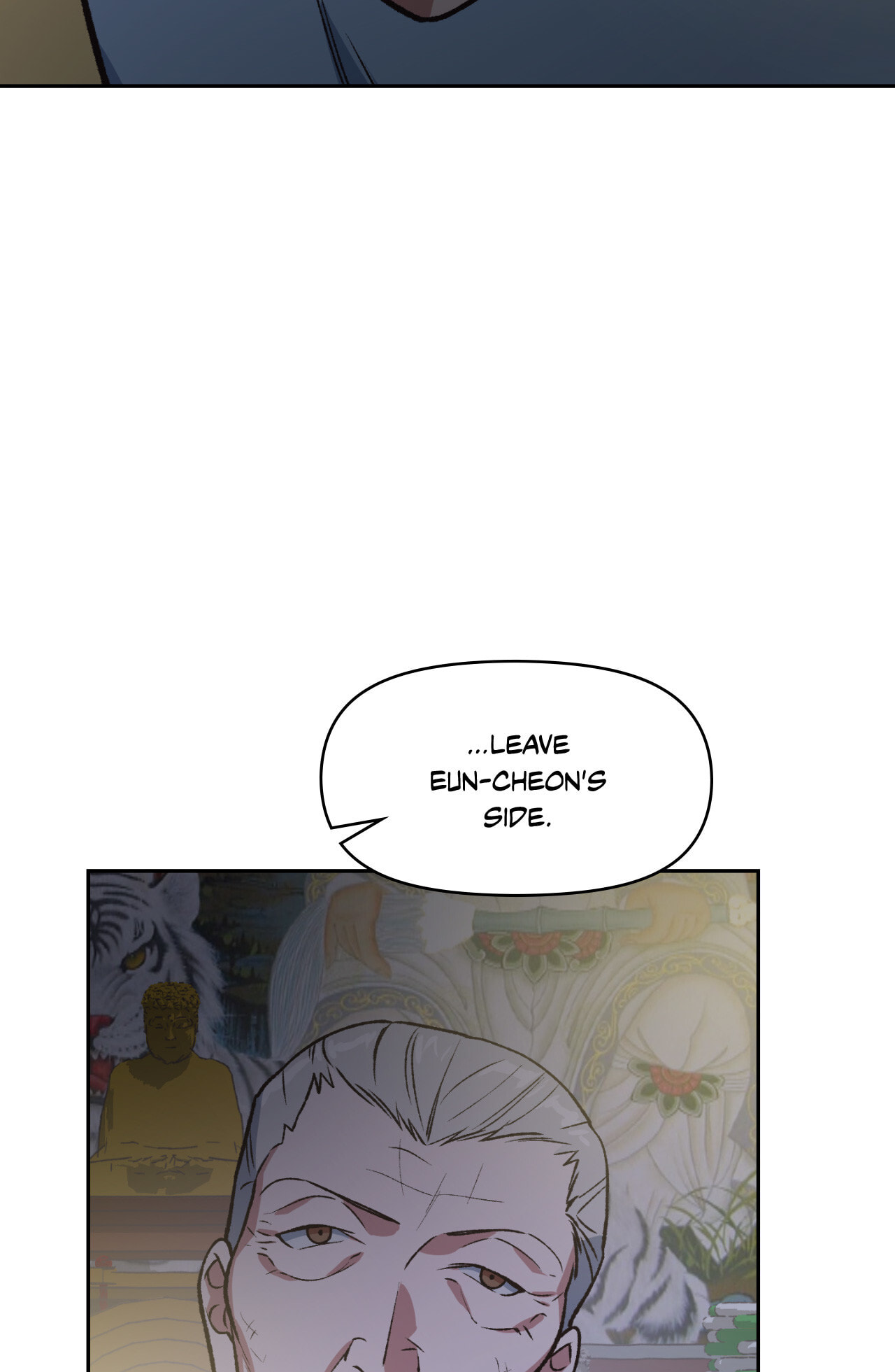 A Spirited Seduction Chapter 42 page 64 - 
