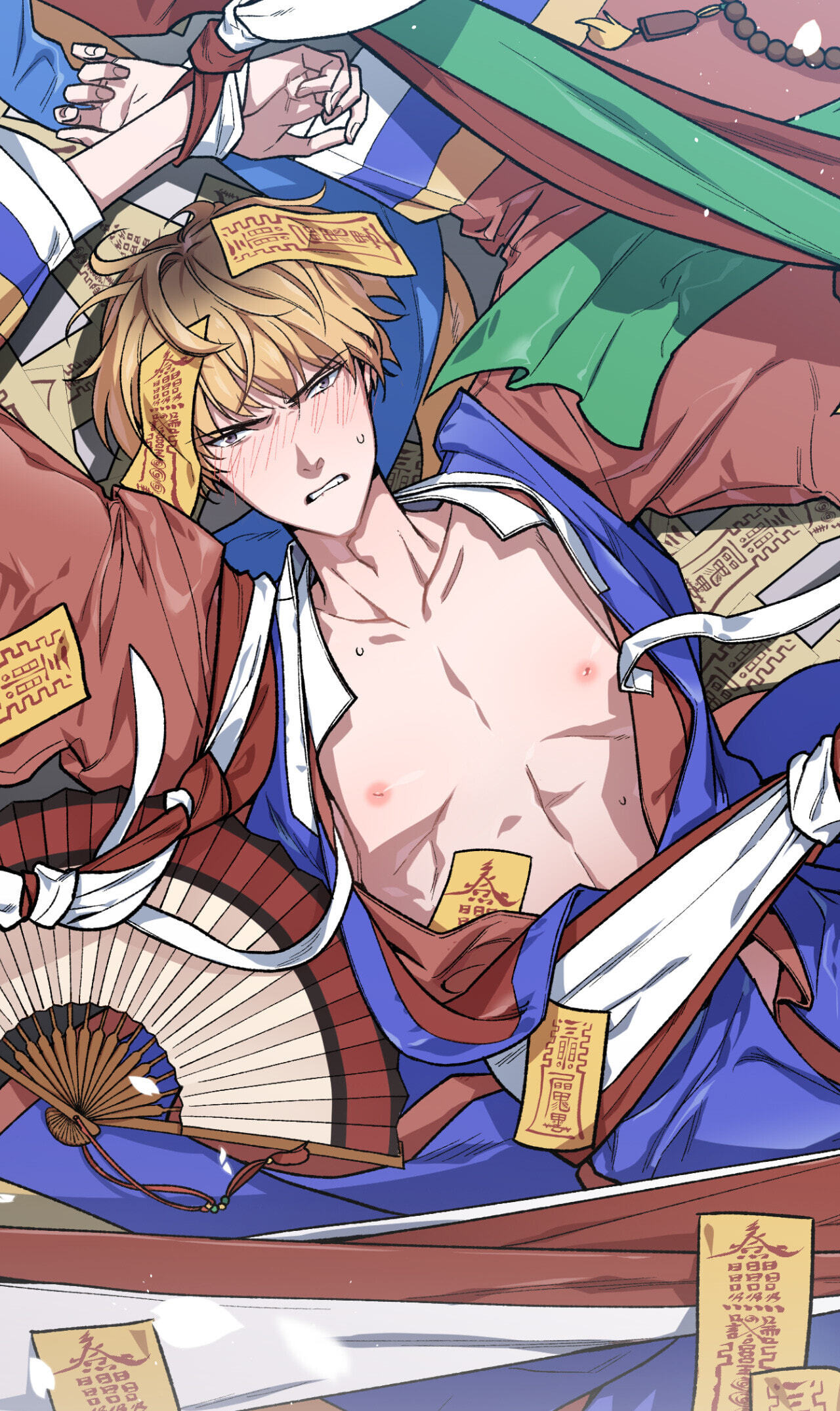 A Spirited Seduction Chapter 43 page 7 - 