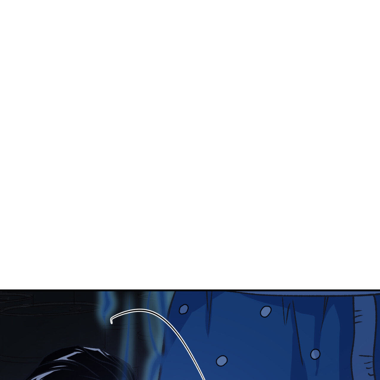 A Spirited Seduction Chapter 44 page 17 - 