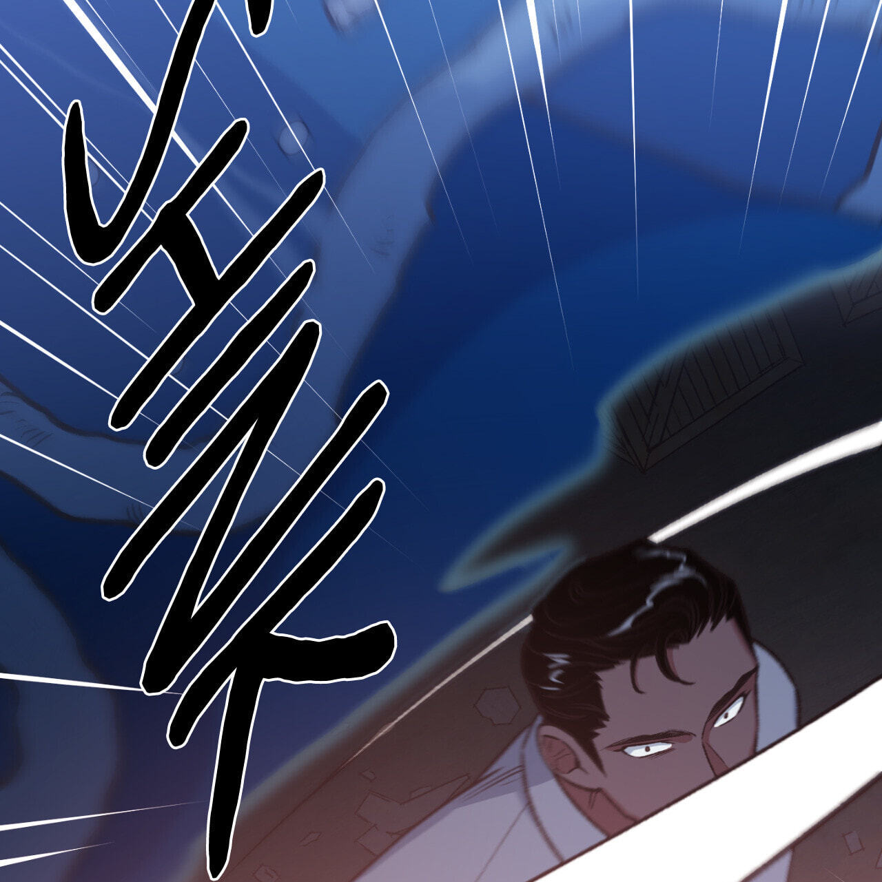 A Spirited Seduction Chapter 44 page 23 - 