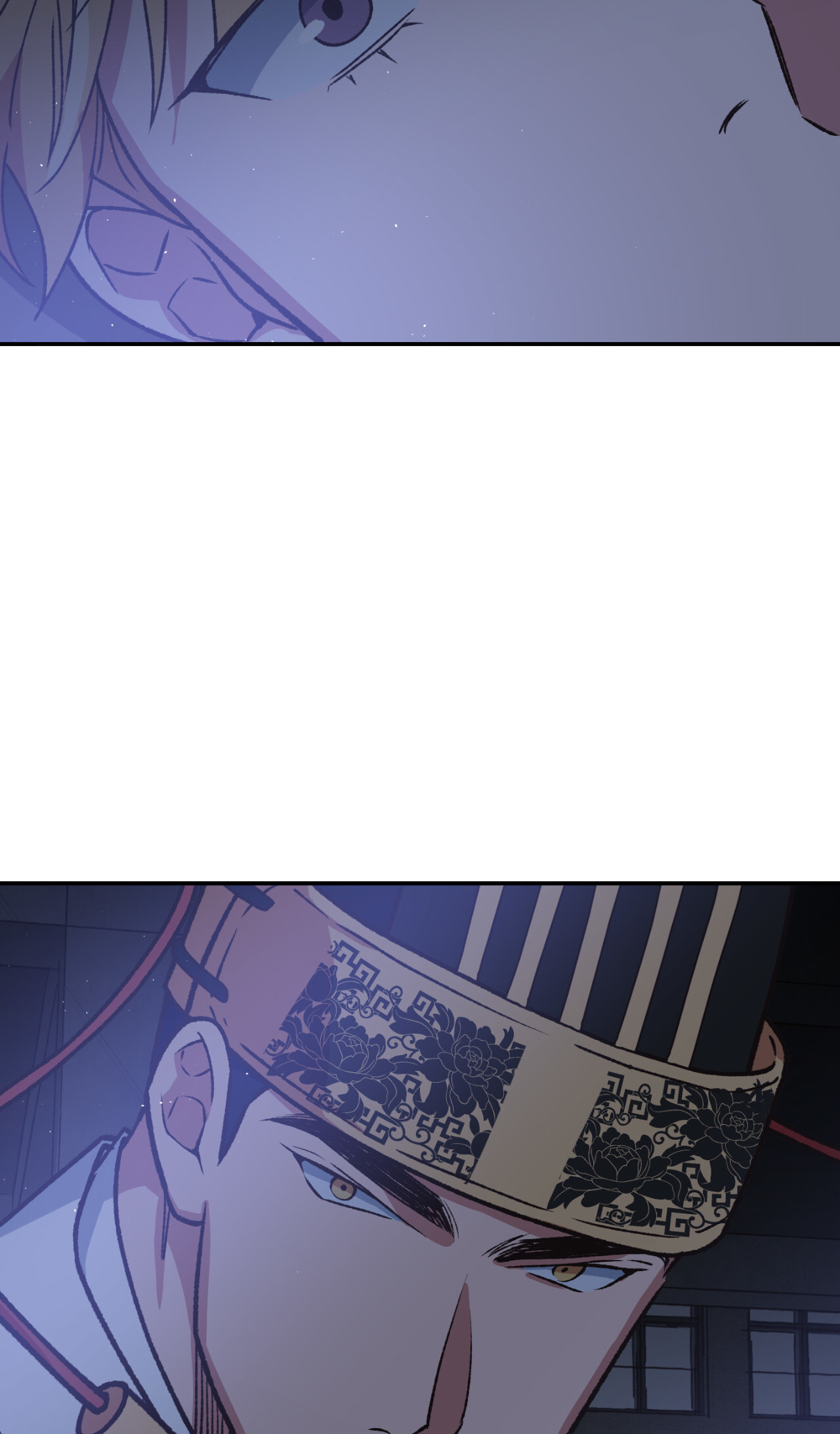 A Spirited Seduction Chapter 44 page 70 - 