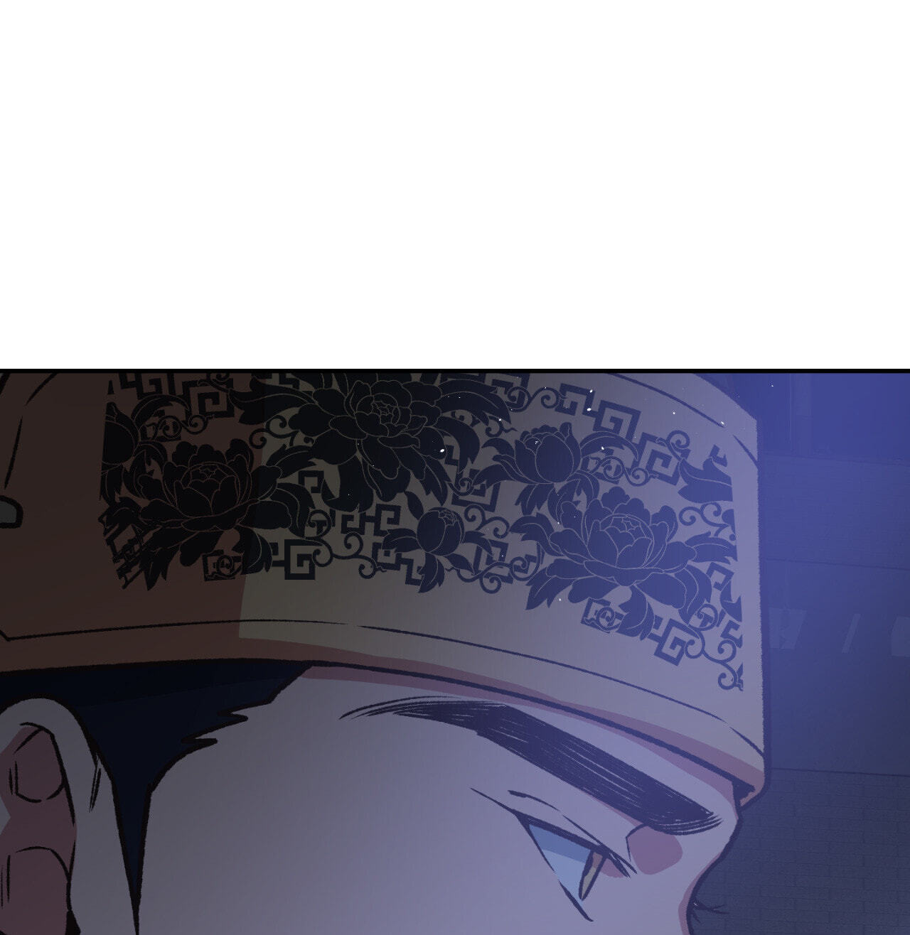 A Spirited Seduction Chapter 45 page 11 - 