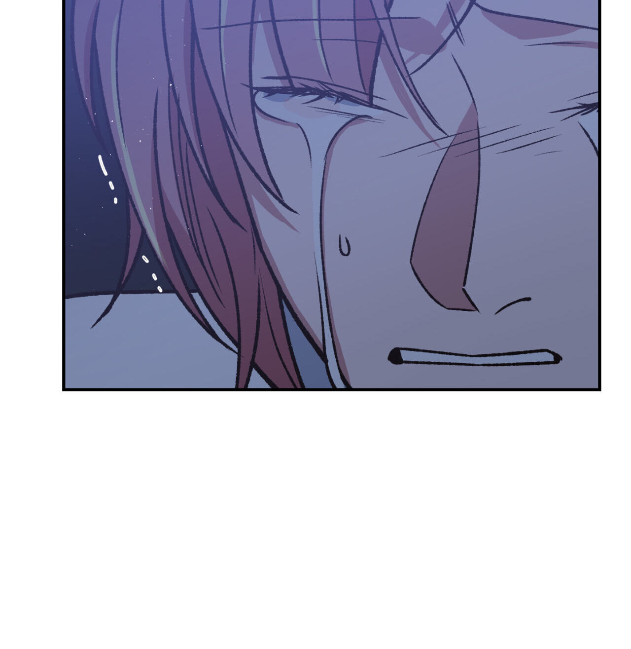 A Spirited Seduction Chapter 45 page 14 - 