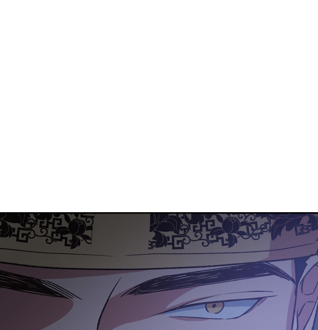 A Spirited Seduction Chapter 45 page 26 - 