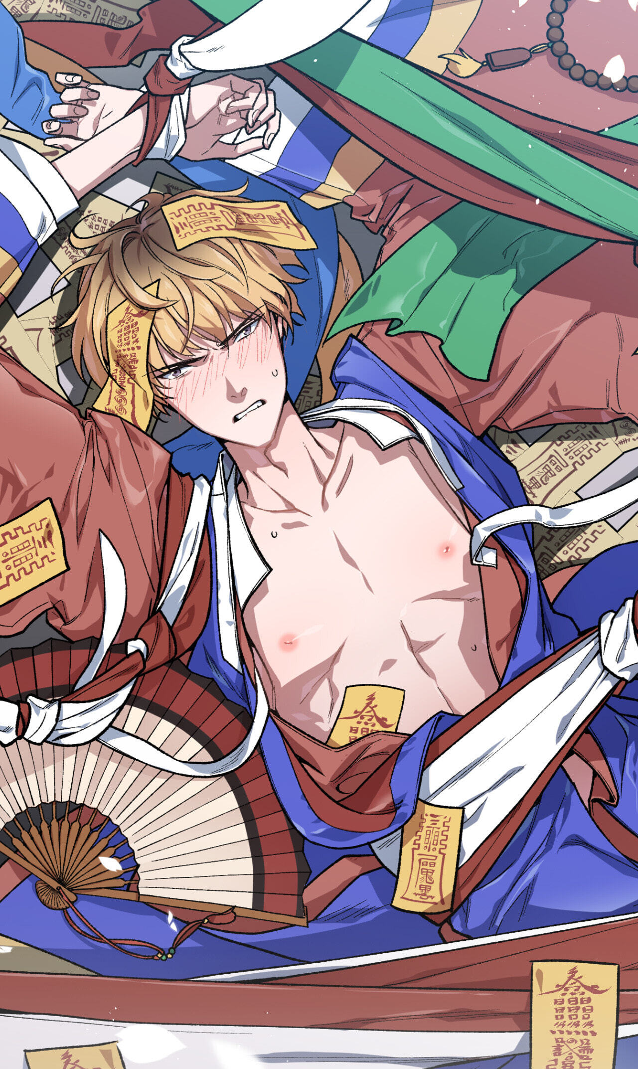 A Spirited Seduction Chapter 45 page 5 - 