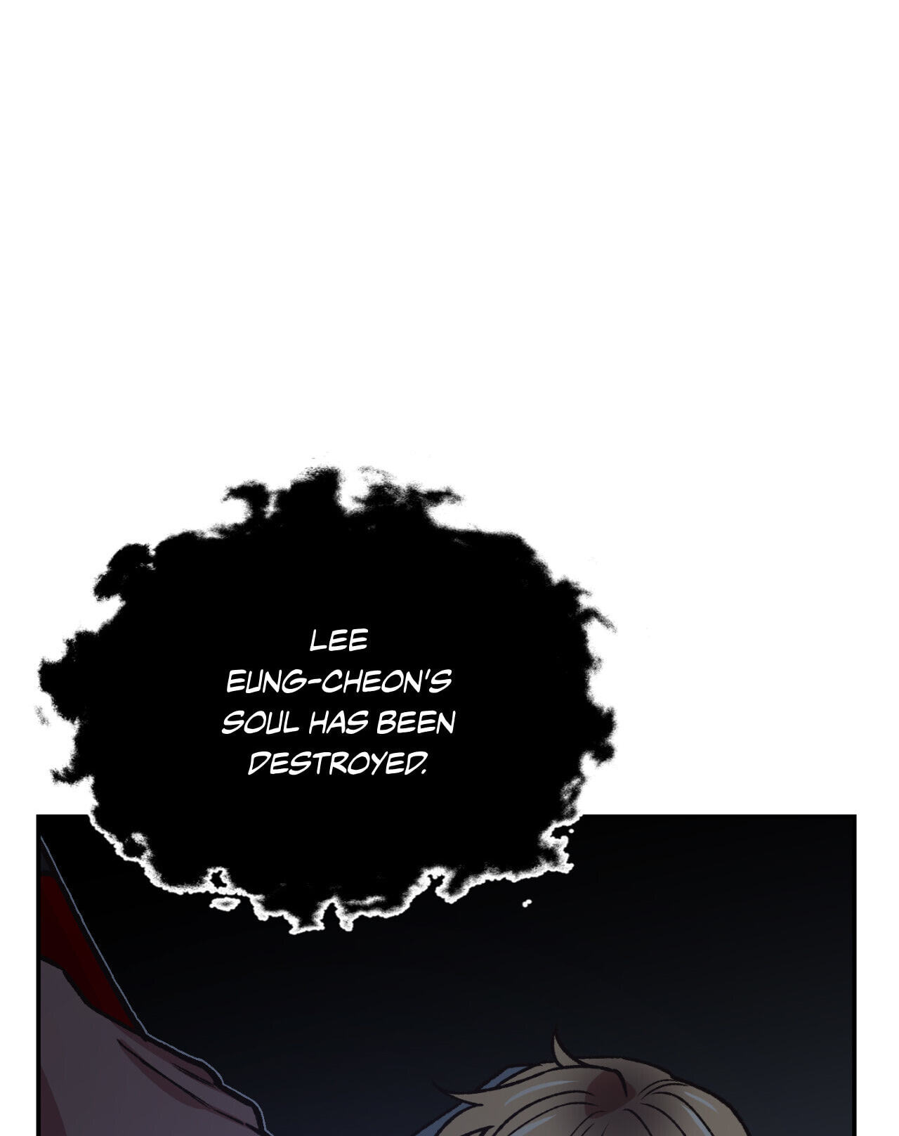 A Spirited Seduction Chapter 46 page 14 - 
