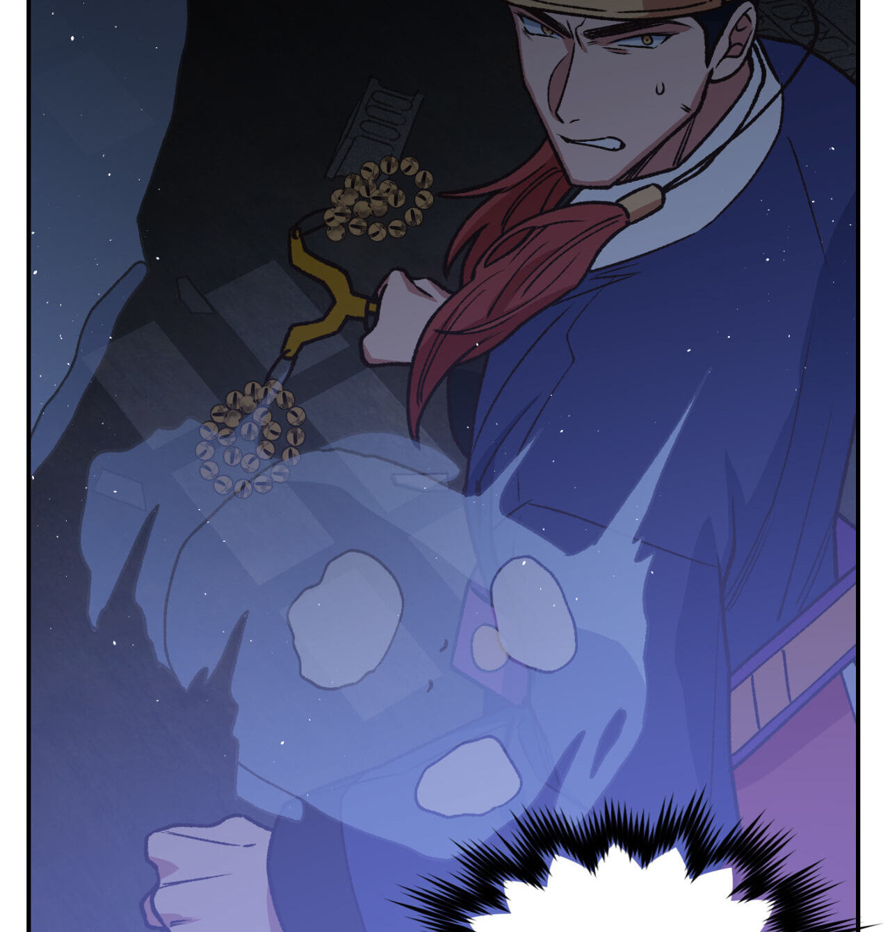 A Spirited Seduction Chapter 46 page 26 - 