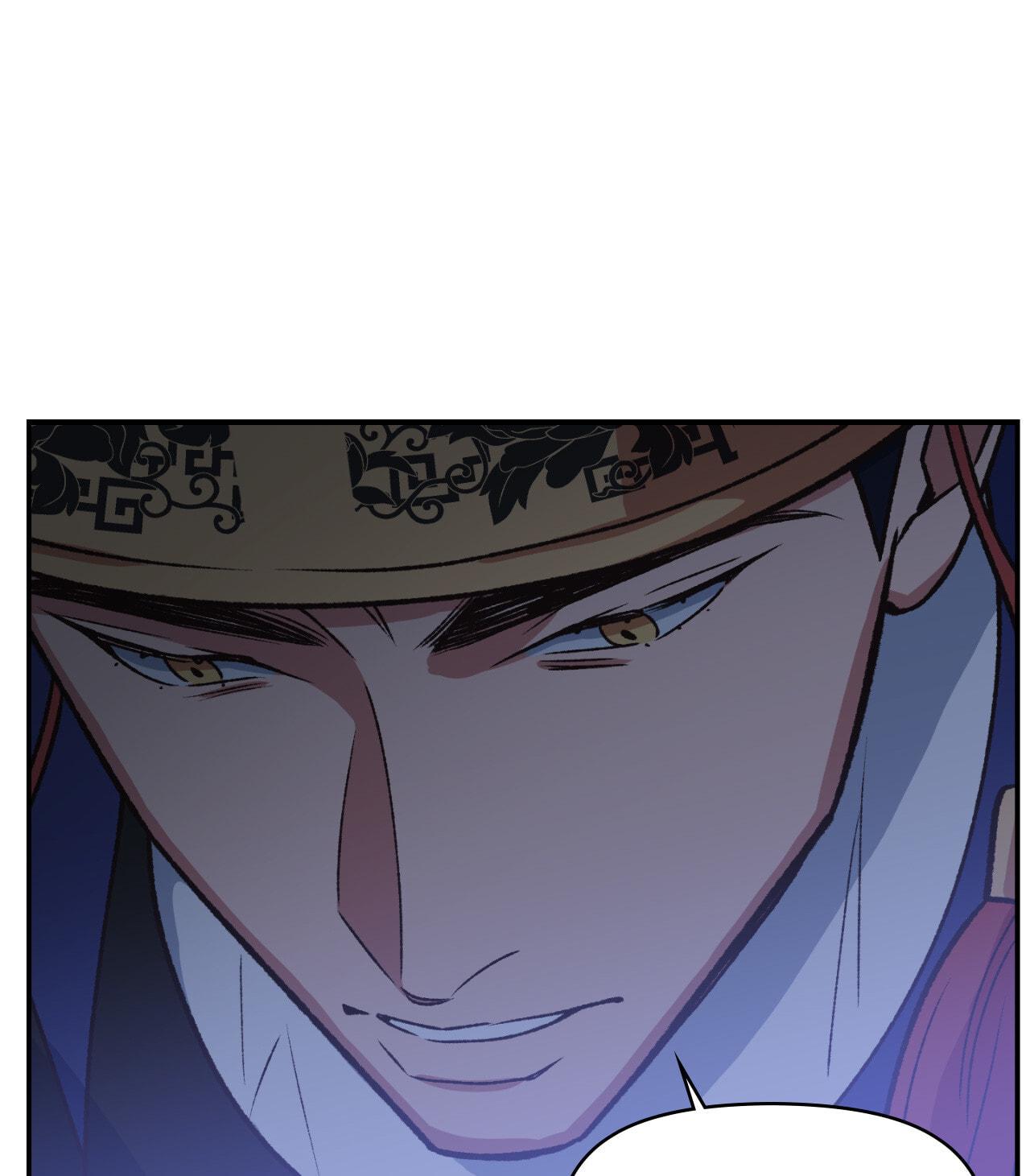 A Spirited Seduction Chapter 46 page 55 - 