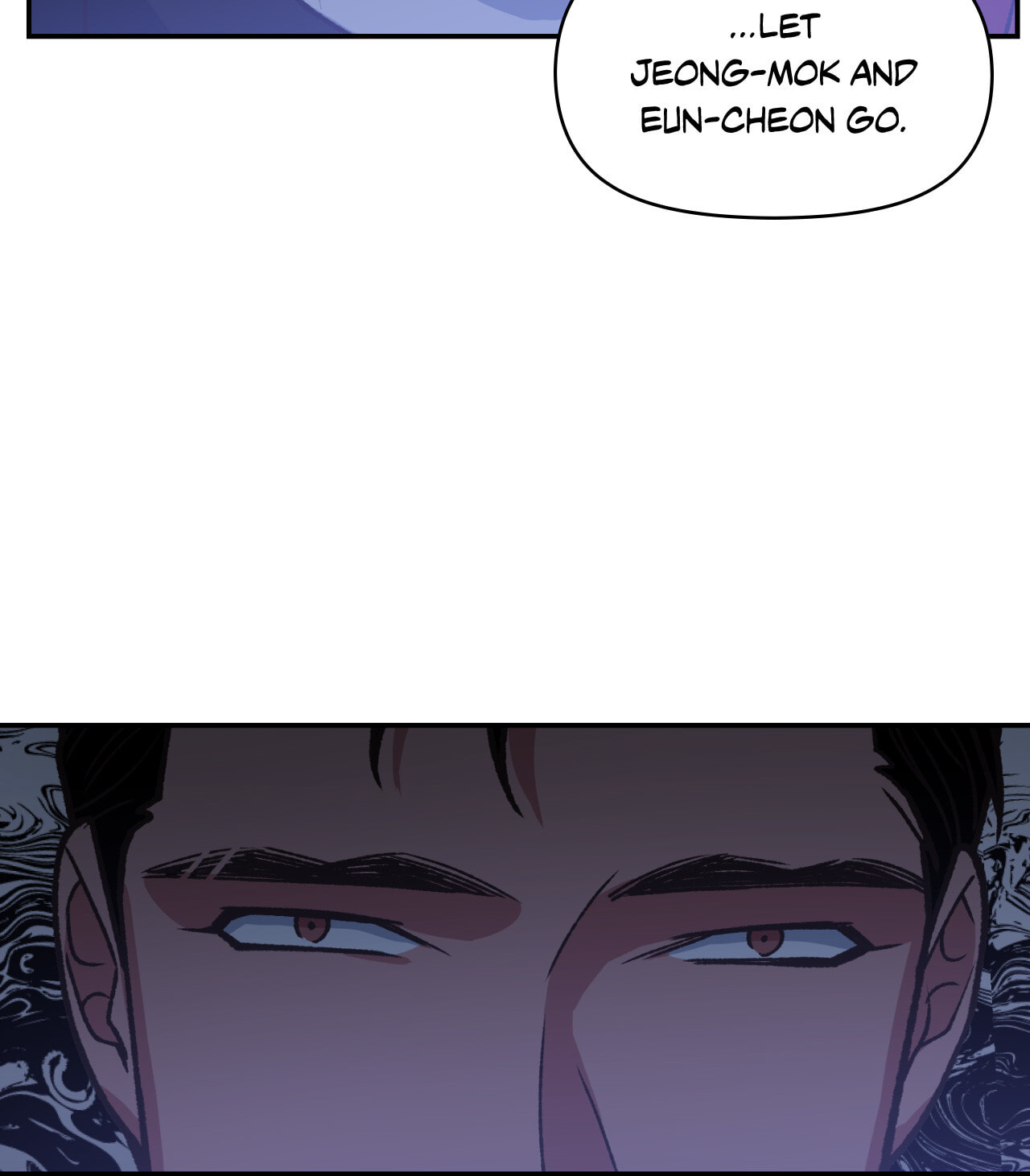 A Spirited Seduction Chapter 46 page 56 - 