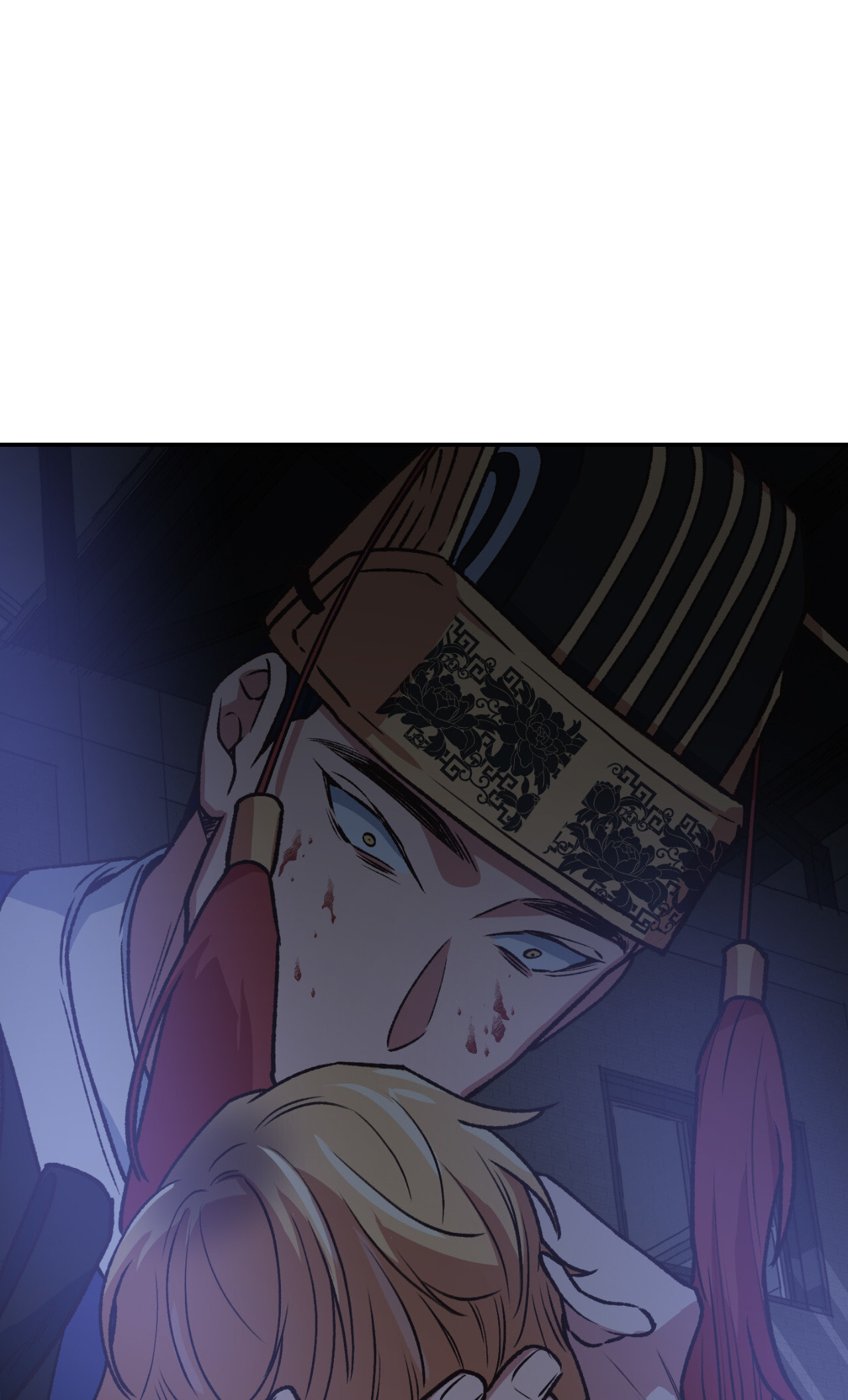 A Spirited Seduction Chapter 46 page 80 - 