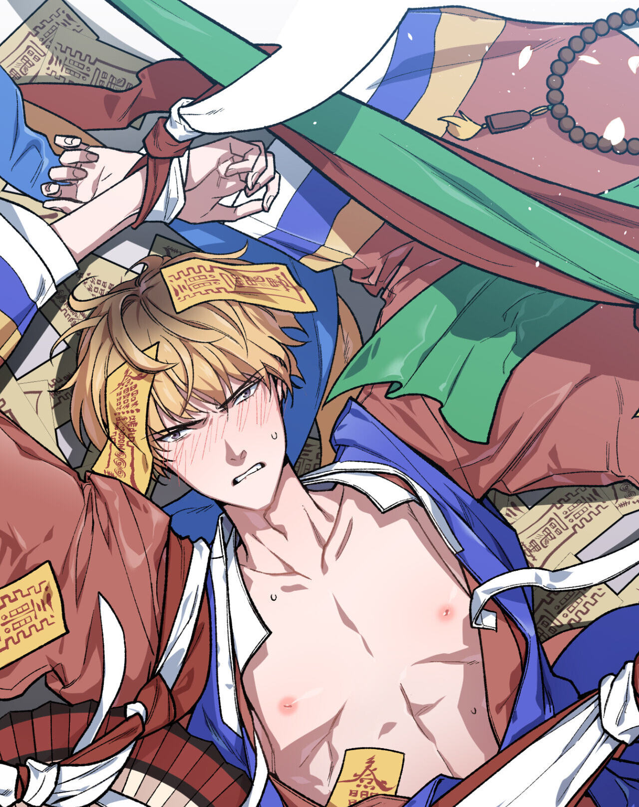 A Spirited Seduction Chapter 46 page 10 - 