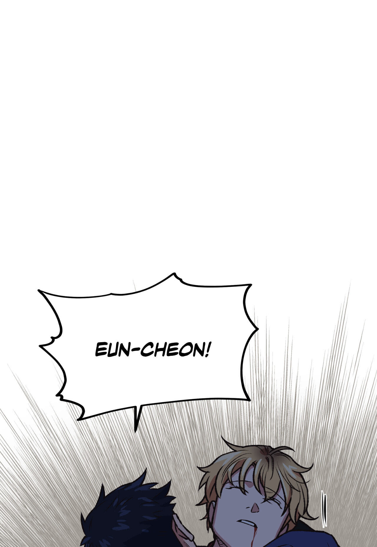 A Spirited Seduction Chapter 47 page 1 - 