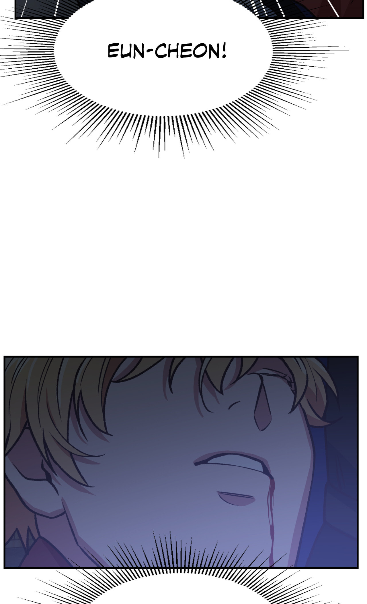 A Spirited Seduction Chapter 47 page 16 - 