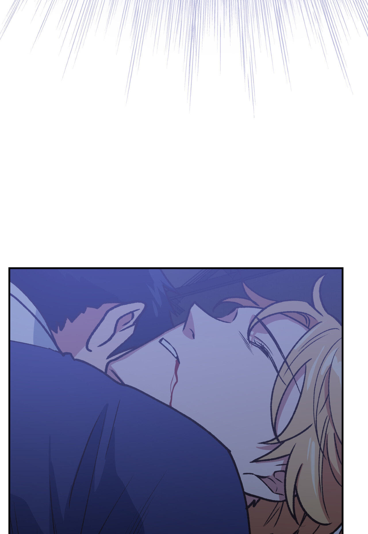 A Spirited Seduction Chapter 47 page 3 - 