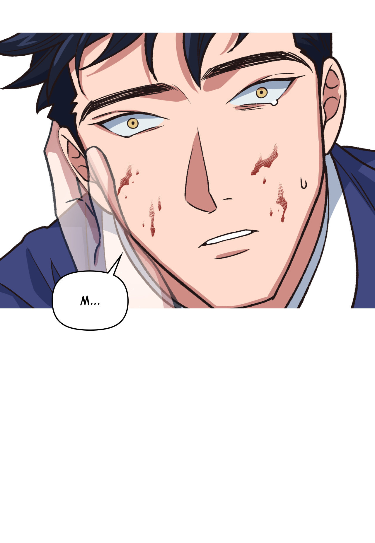 A Spirited Seduction Chapter 47 page 21 - 