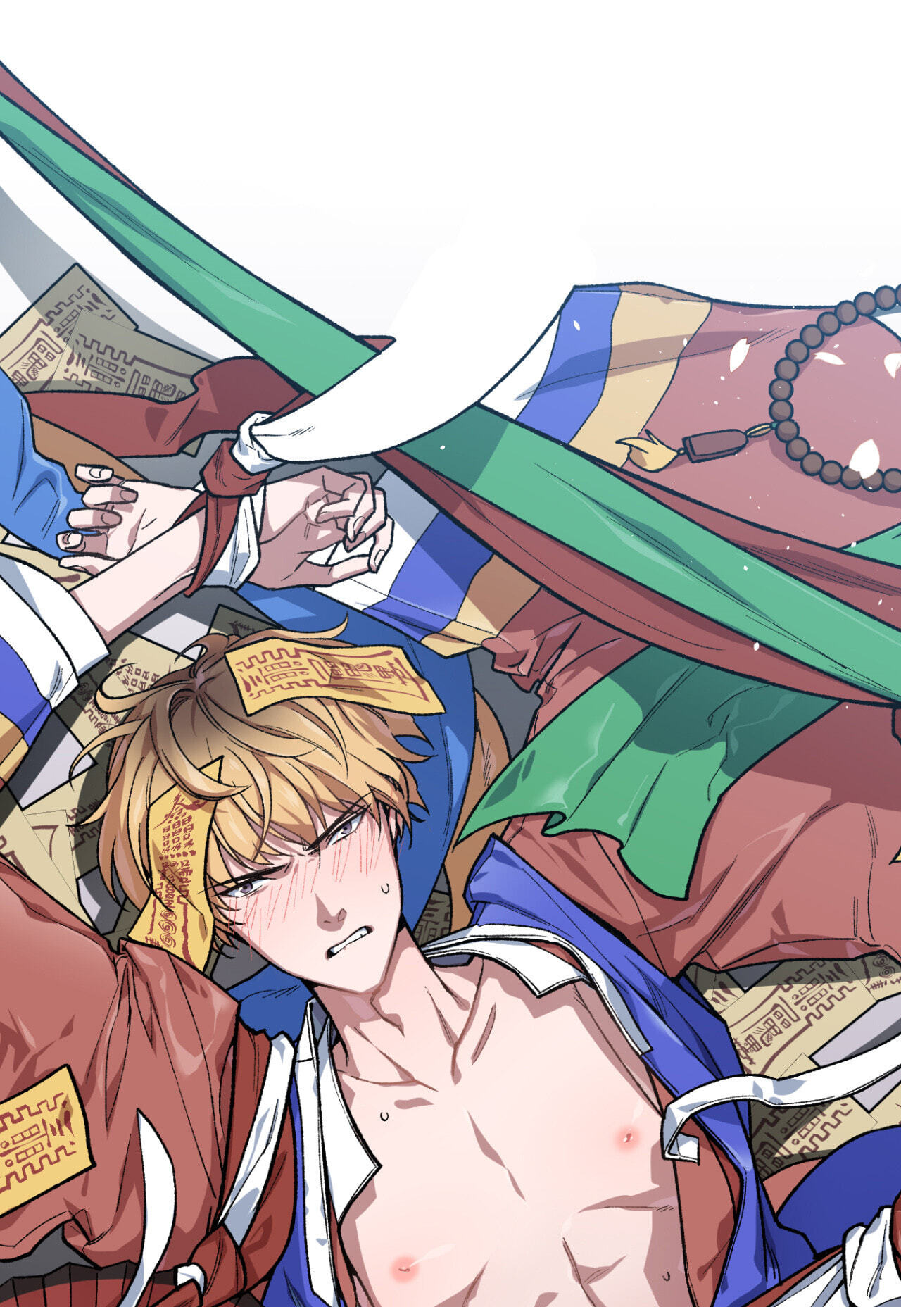 A Spirited Seduction Chapter 47 page 7 - 