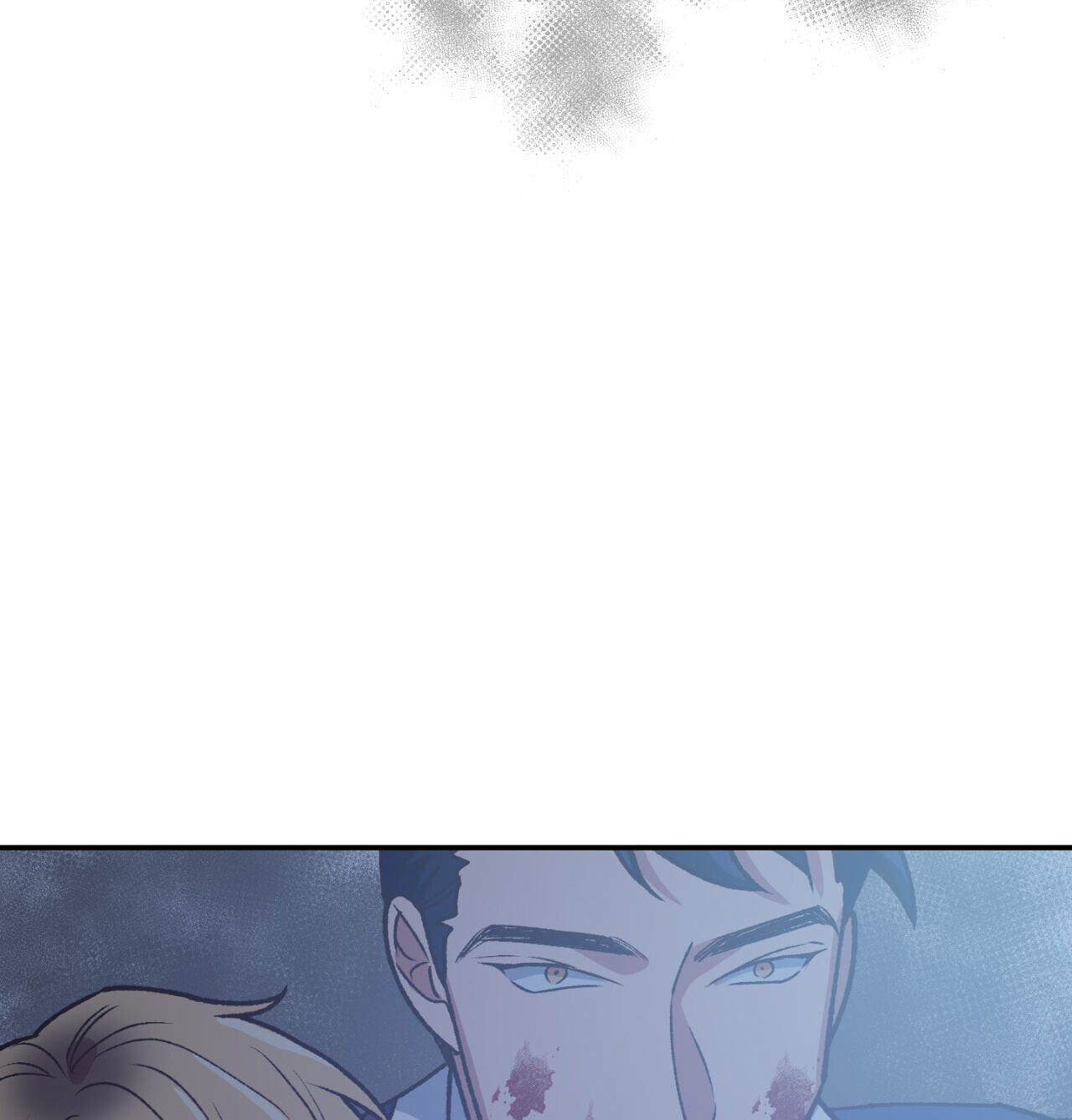 A Spirited Seduction Chapter 47 page 72 - 