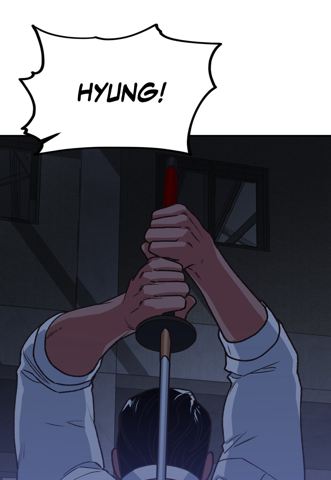 A Spirited Seduction Chapter 47 page 10 - 