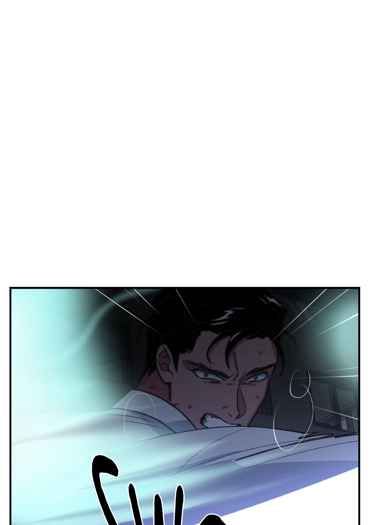 A Spirited Seduction Chapter 48 page 1 - 