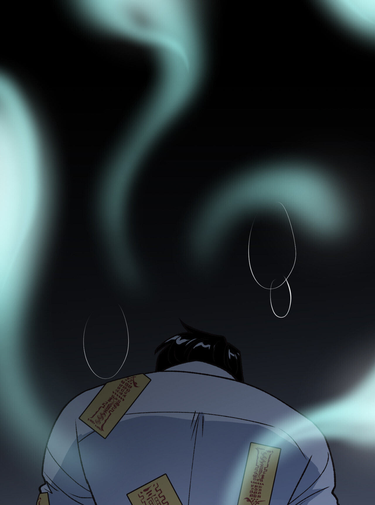 A Spirited Seduction Chapter 48 page 11 - 
