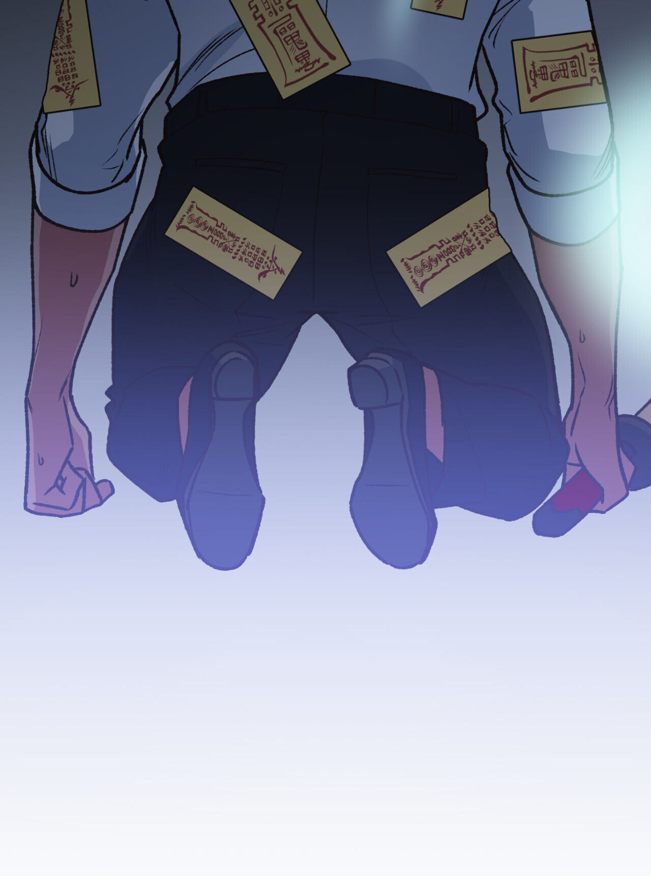A Spirited Seduction Chapter 48 page 12 - 