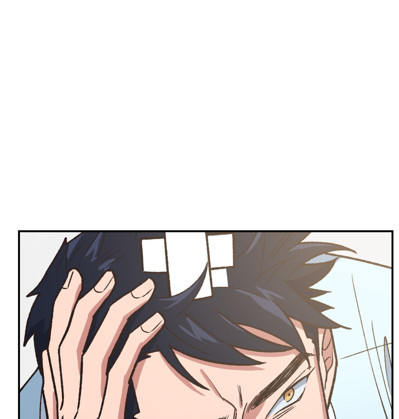 A Spirited Seduction Chapter 48 page 29 - 