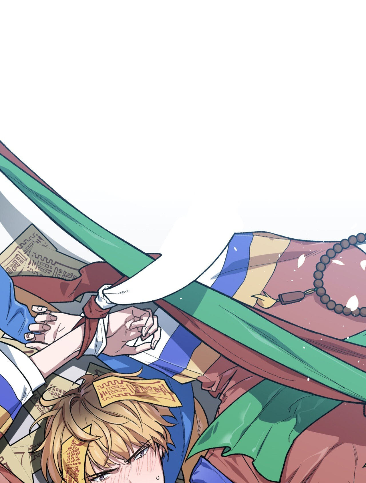 A Spirited Seduction Chapter 49 page 13 - 