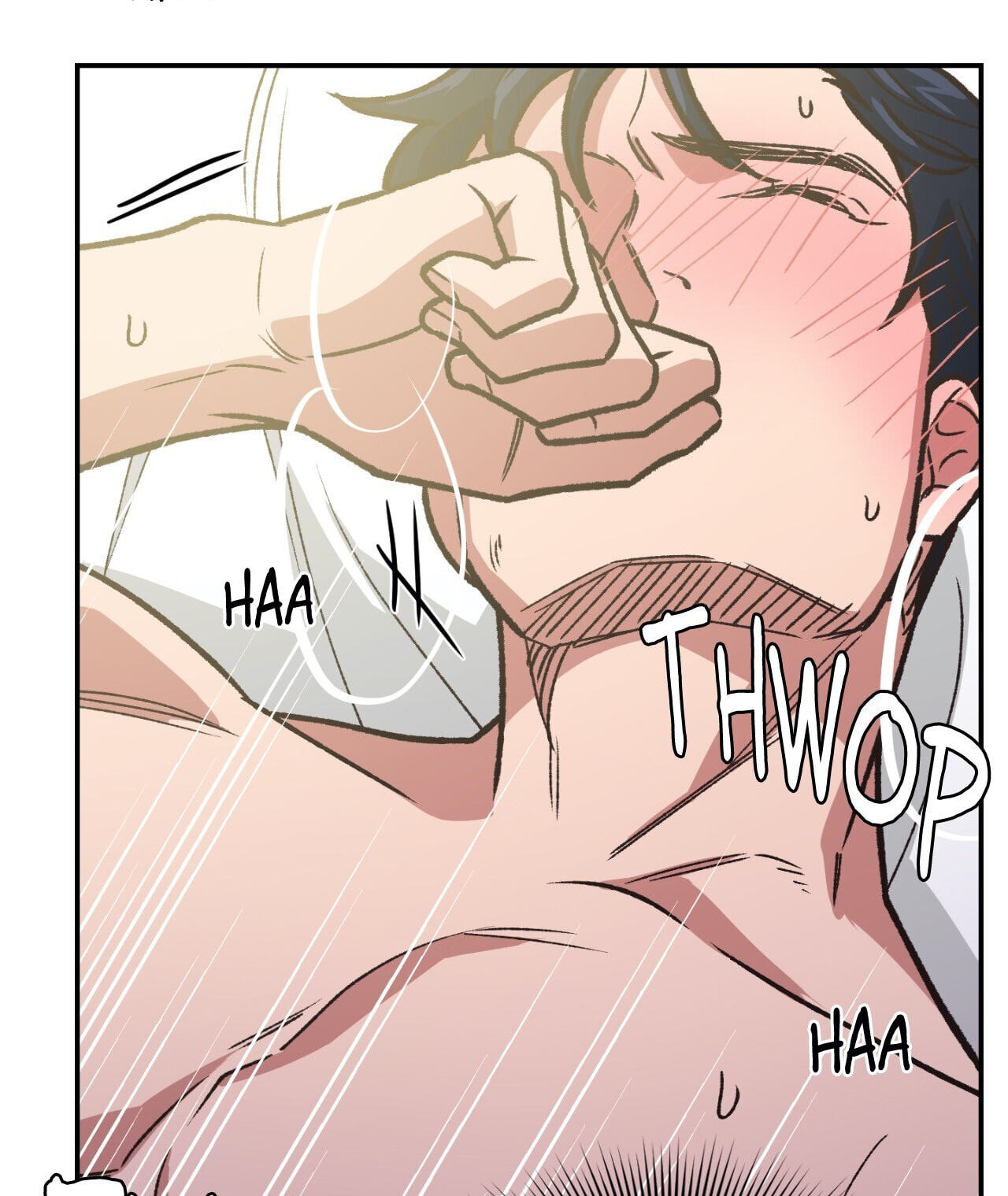 A Spirited Seduction Chapter 49 page 80 - 