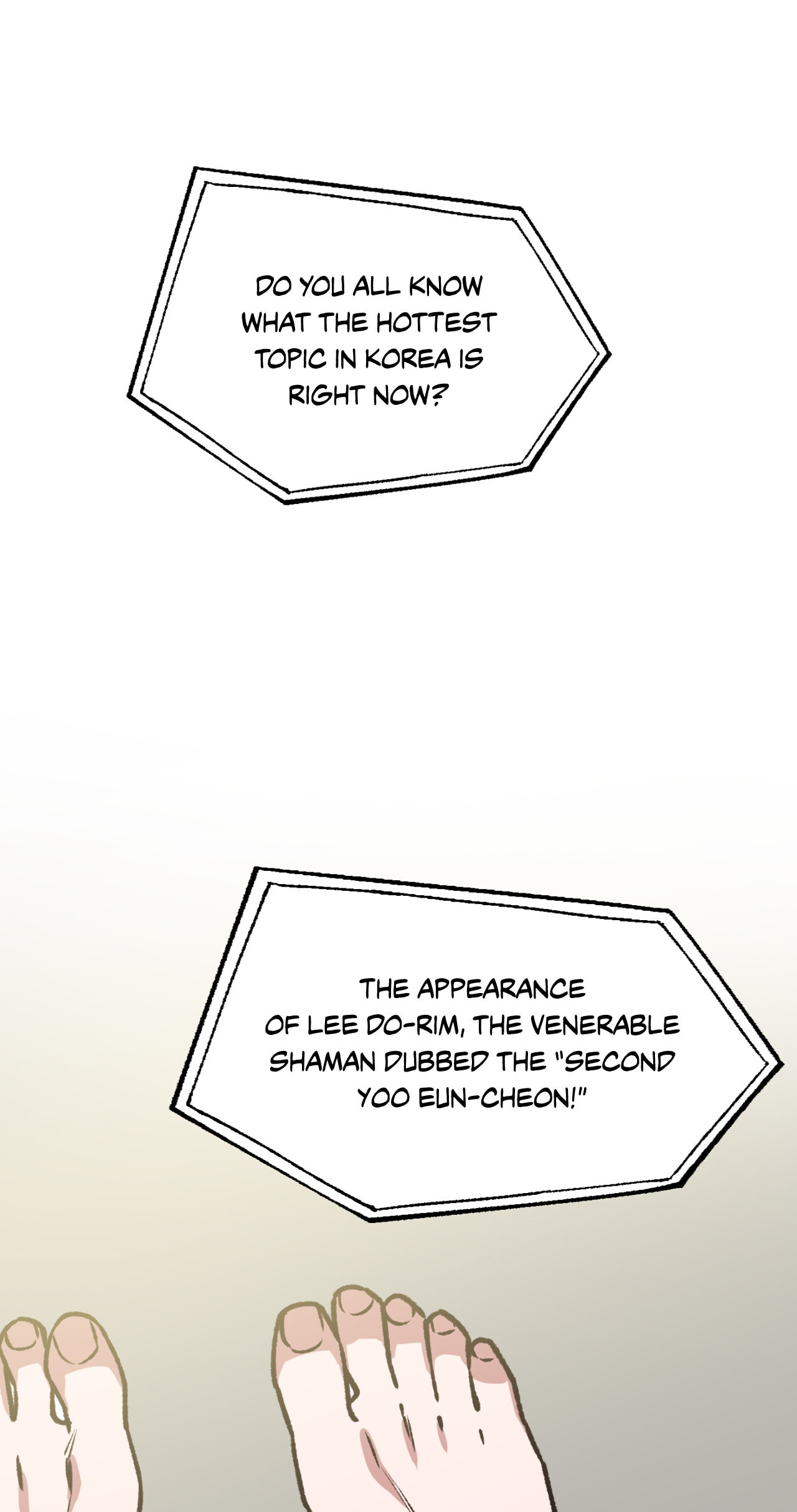 A Spirited Seduction Chapter 50 page 13 - 
