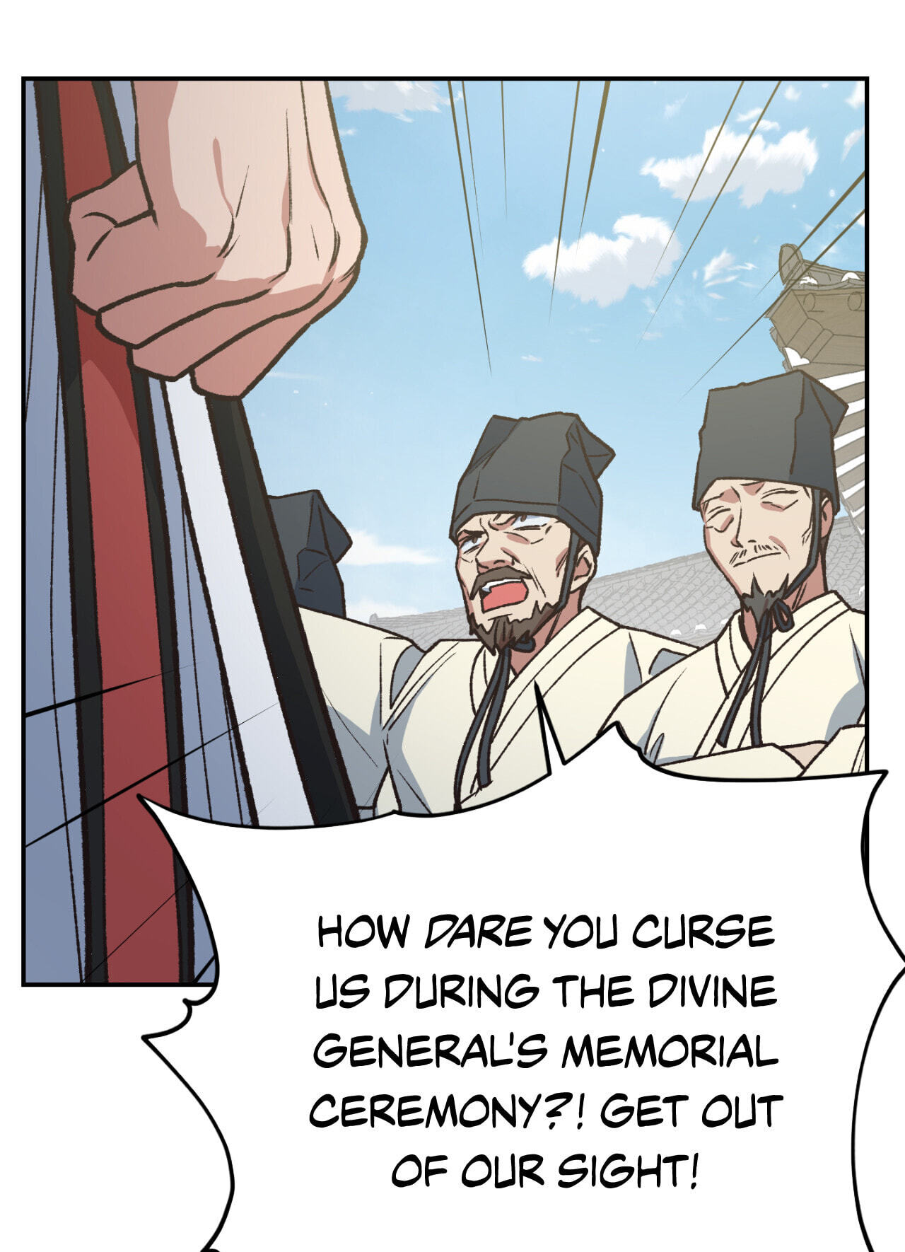 A Spirited Seduction Chapter 50 page 33 - 