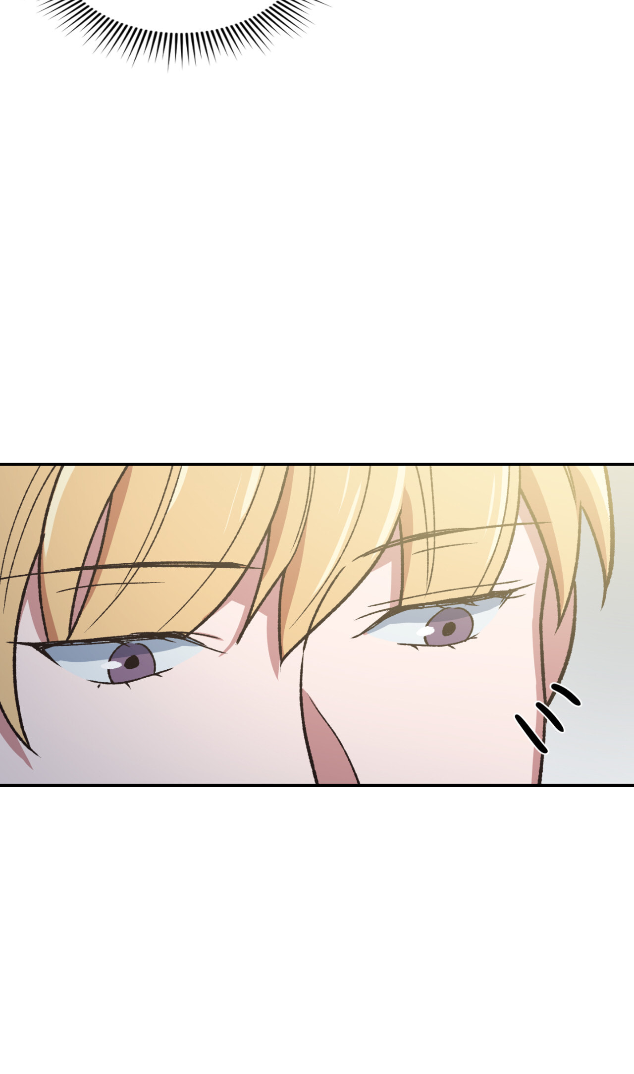 A Spirited Seduction Chapter 50 page 72 - 