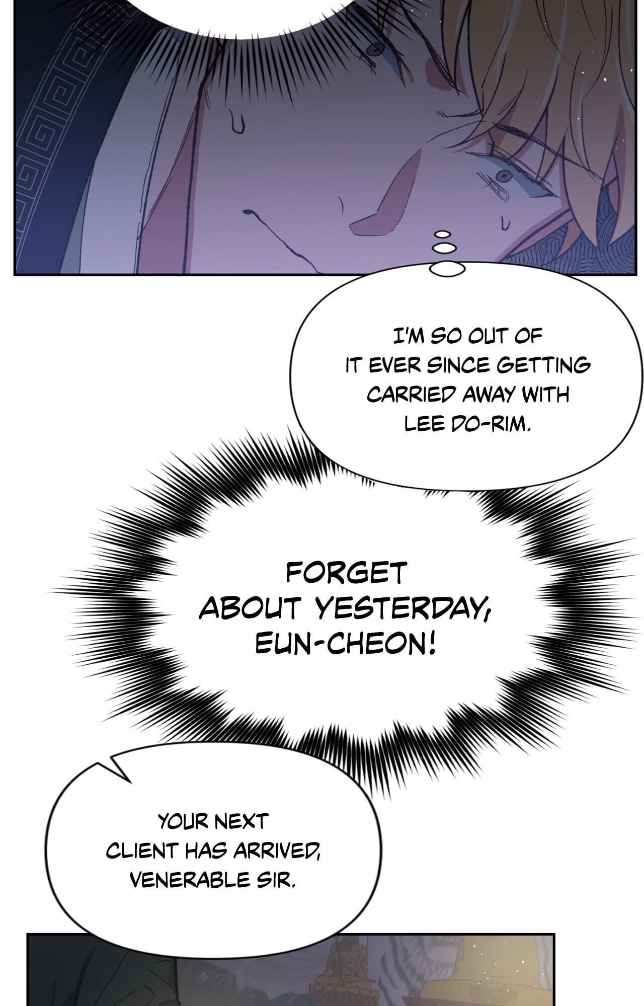 A Spirited Seduction Chapter 8 page 17 - 