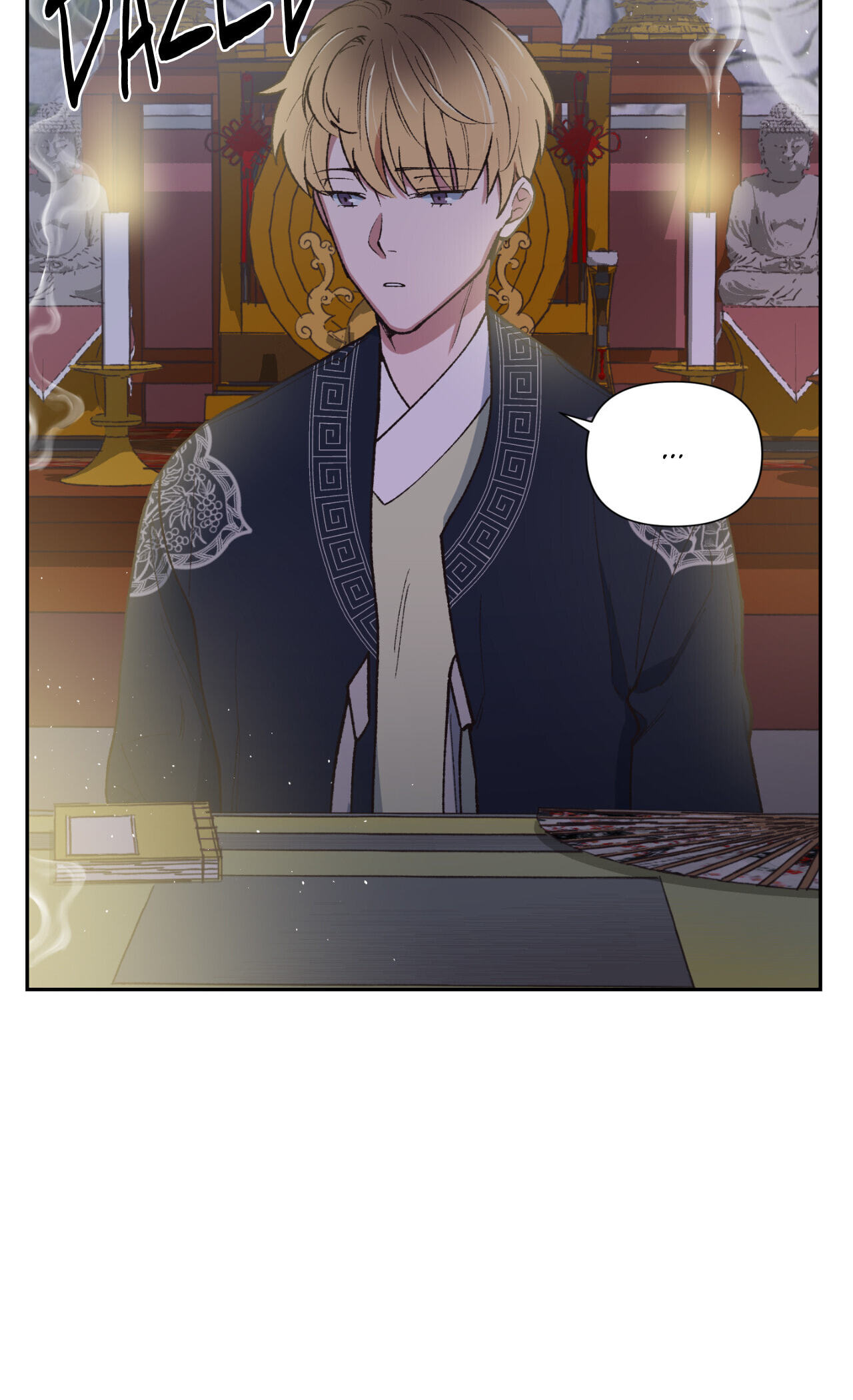 A Spirited Seduction Chapter 8 page 4 - 