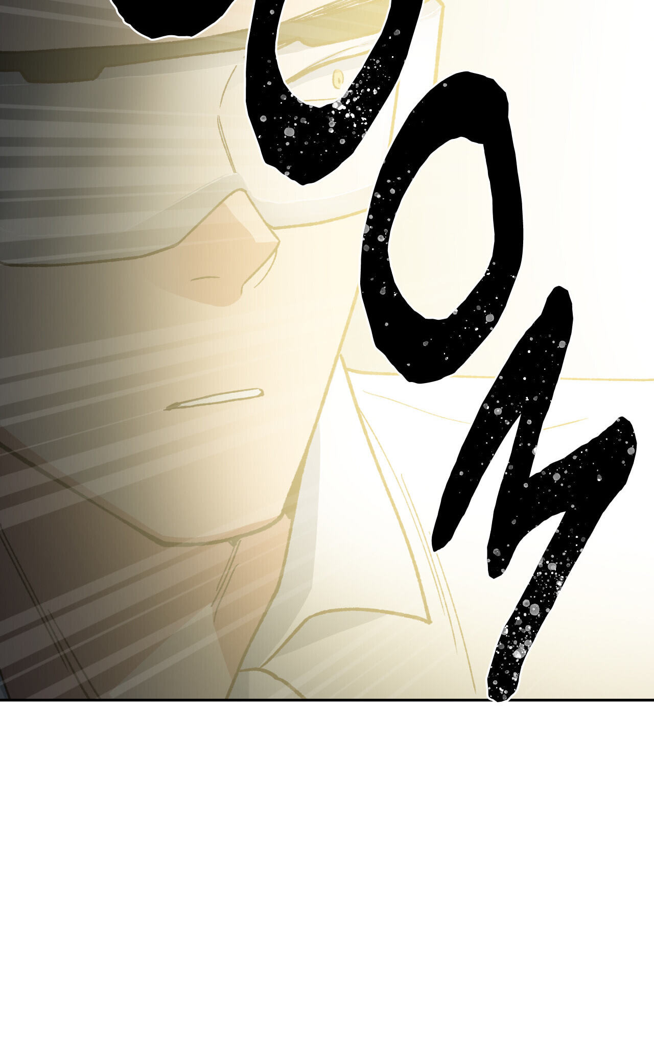 A Spirited Seduction Chapter 9 page 16 - 