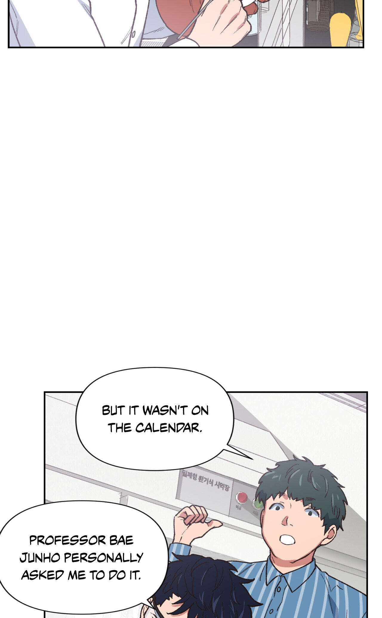 A Spirited Seduction Chapter 9 page 3 - 