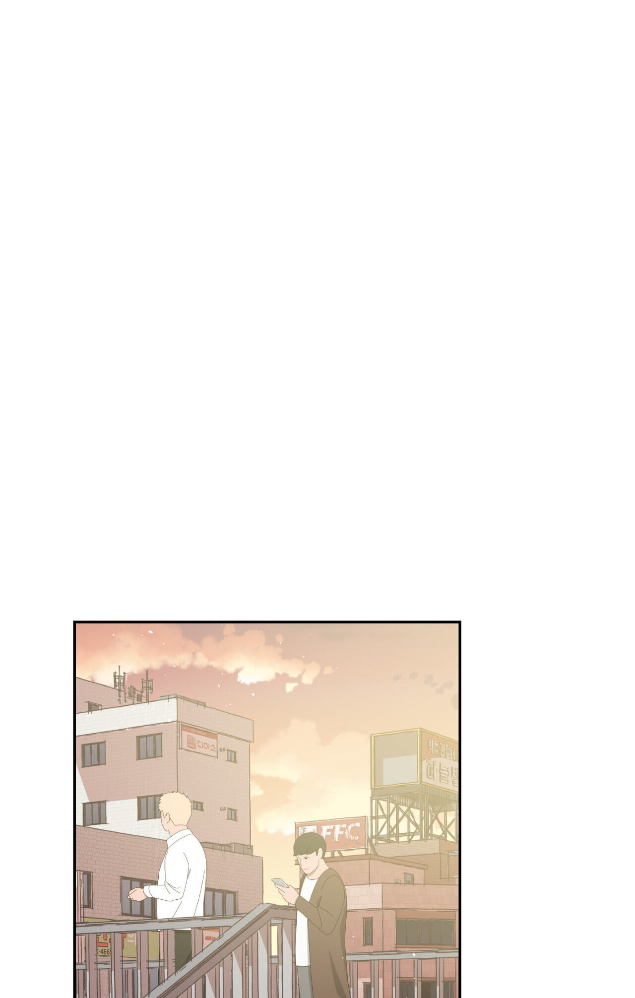 A Spirited Seduction Chapter 9 page 50 - 