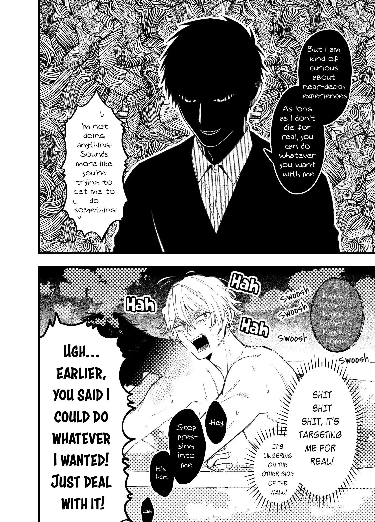 A Spiritual Extrovert and a Scary Introvert Chapter 3 page 13 - 