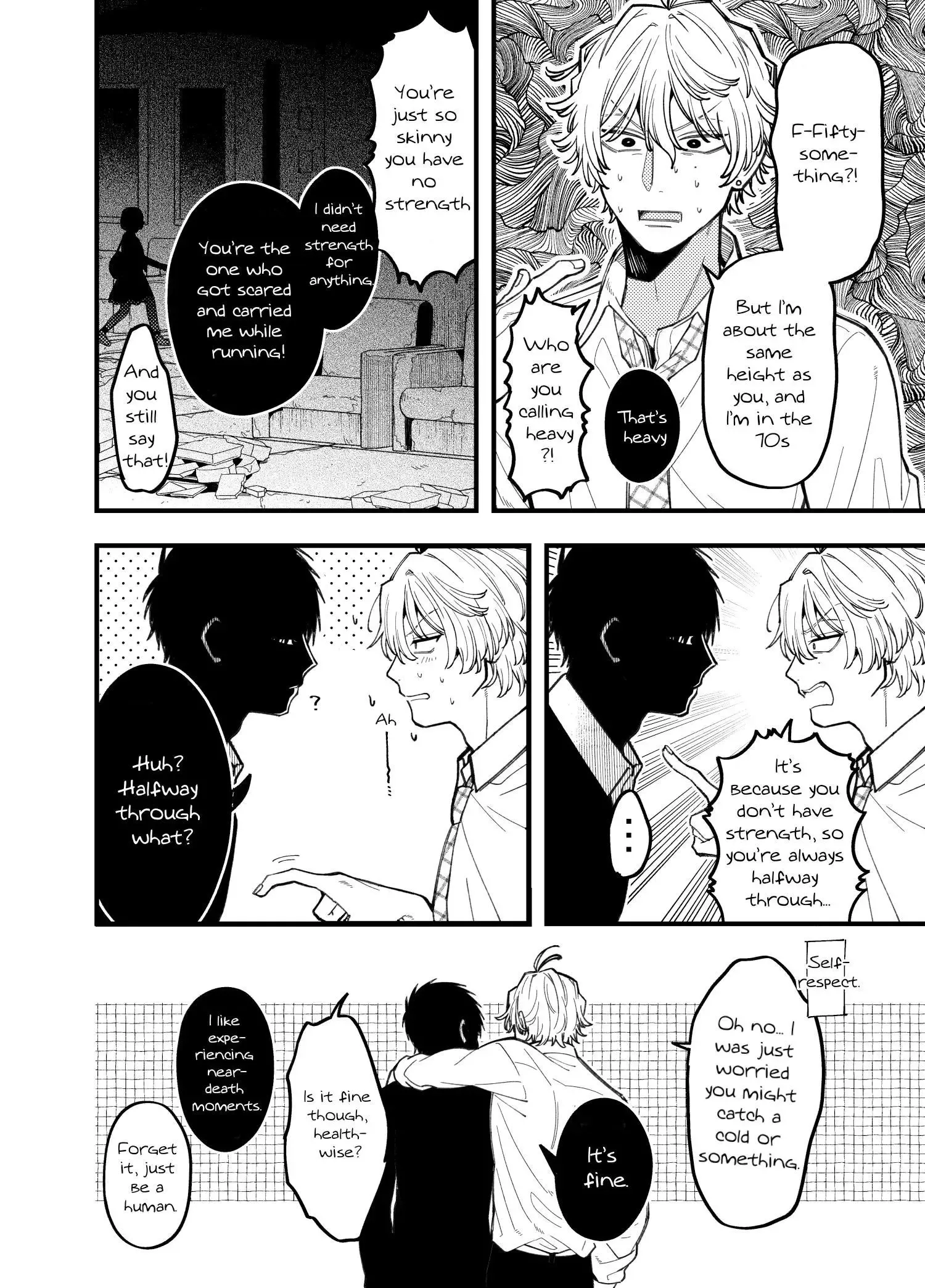 A Spiritual Extrovert and a Scary Introvert Chapter 3 page 16 - 