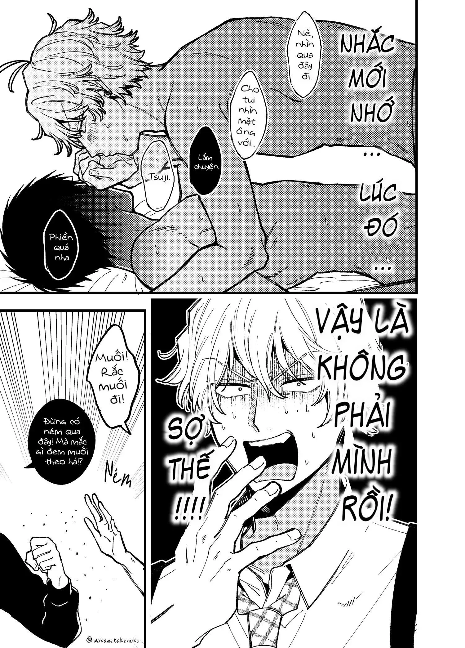A Spiritual Extrovert and a Scary Introvert Chapter 6 page 8 - 