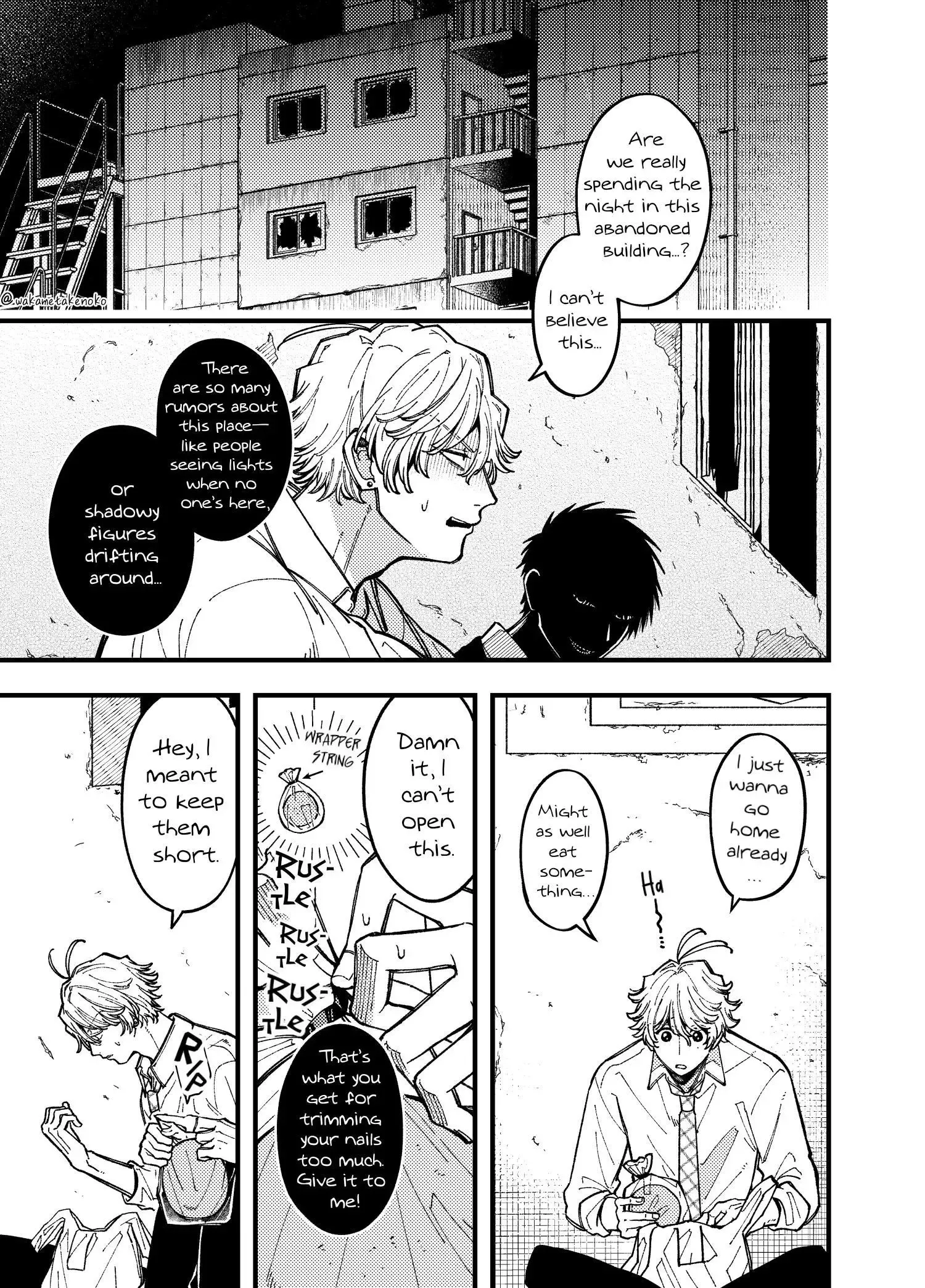 A Spiritual Extrovert and a Scary Introvert Chapter 7 page 4 - 