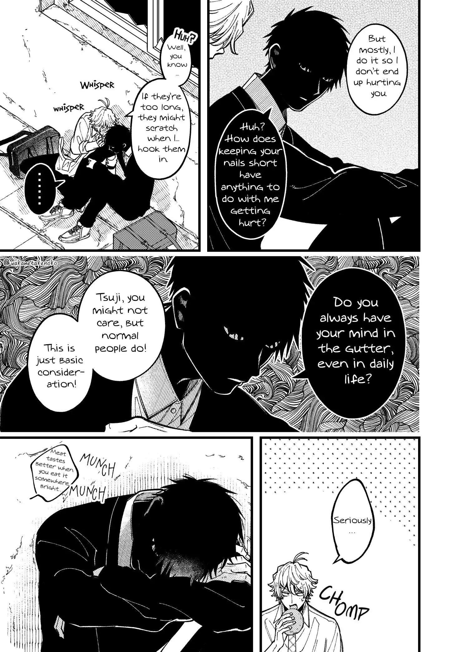 A Spiritual Extrovert and a Scary Introvert Chapter 7 page 6 - 