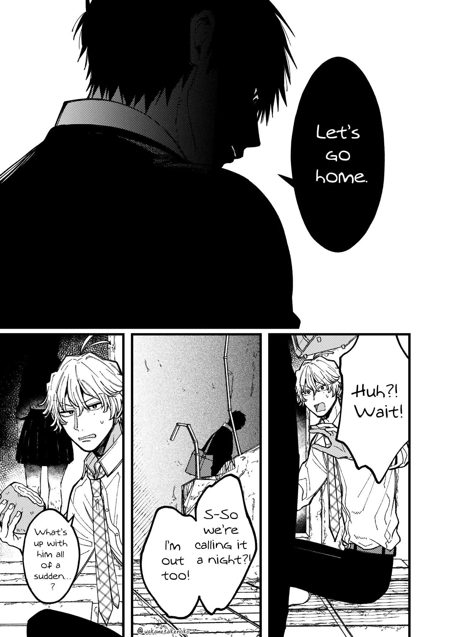 A Spiritual Extrovert and a Scary Introvert Chapter 7 page 8 - 