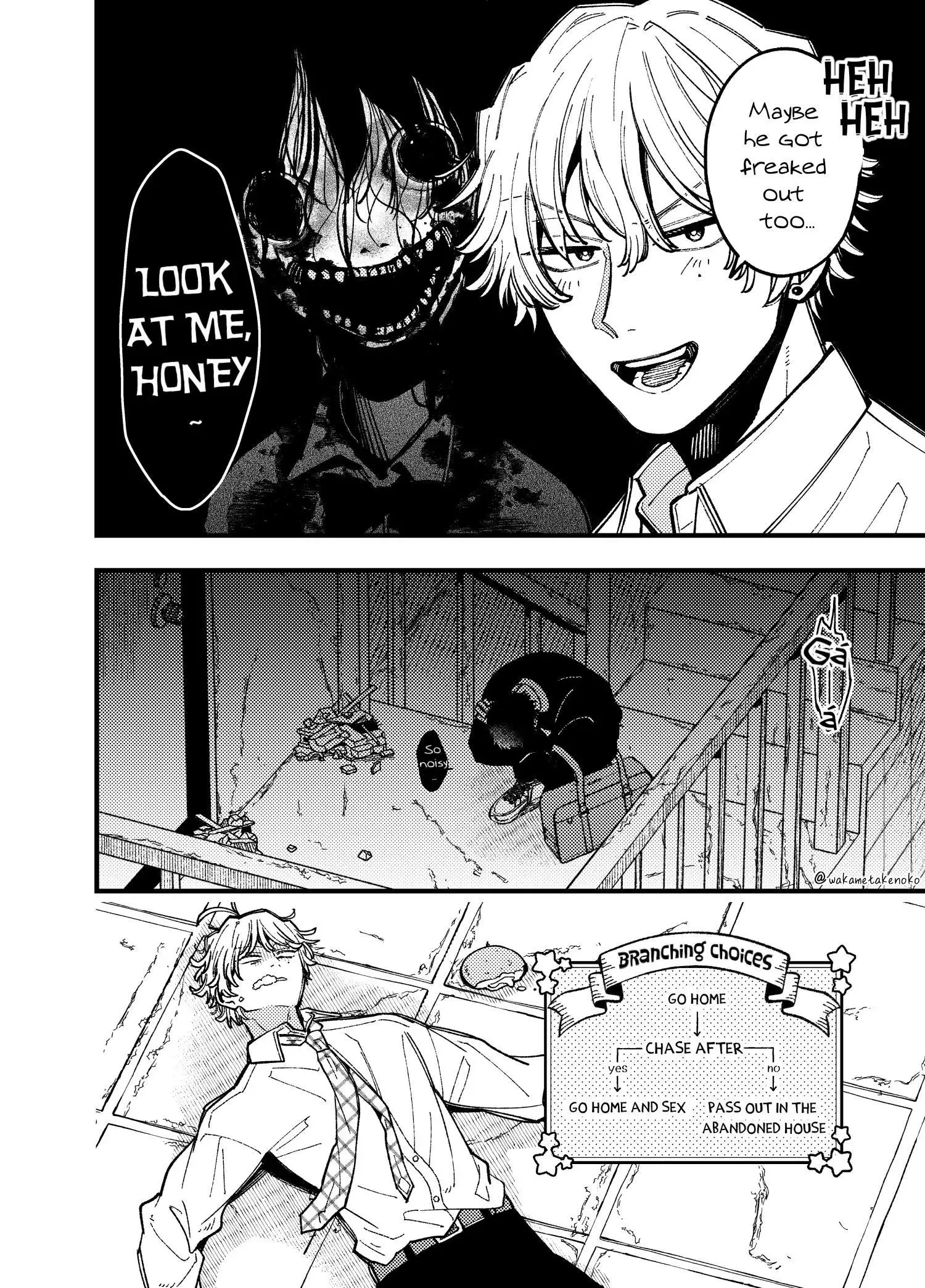 A Spiritual Extrovert and a Scary Introvert Chapter 7 page 9 - 